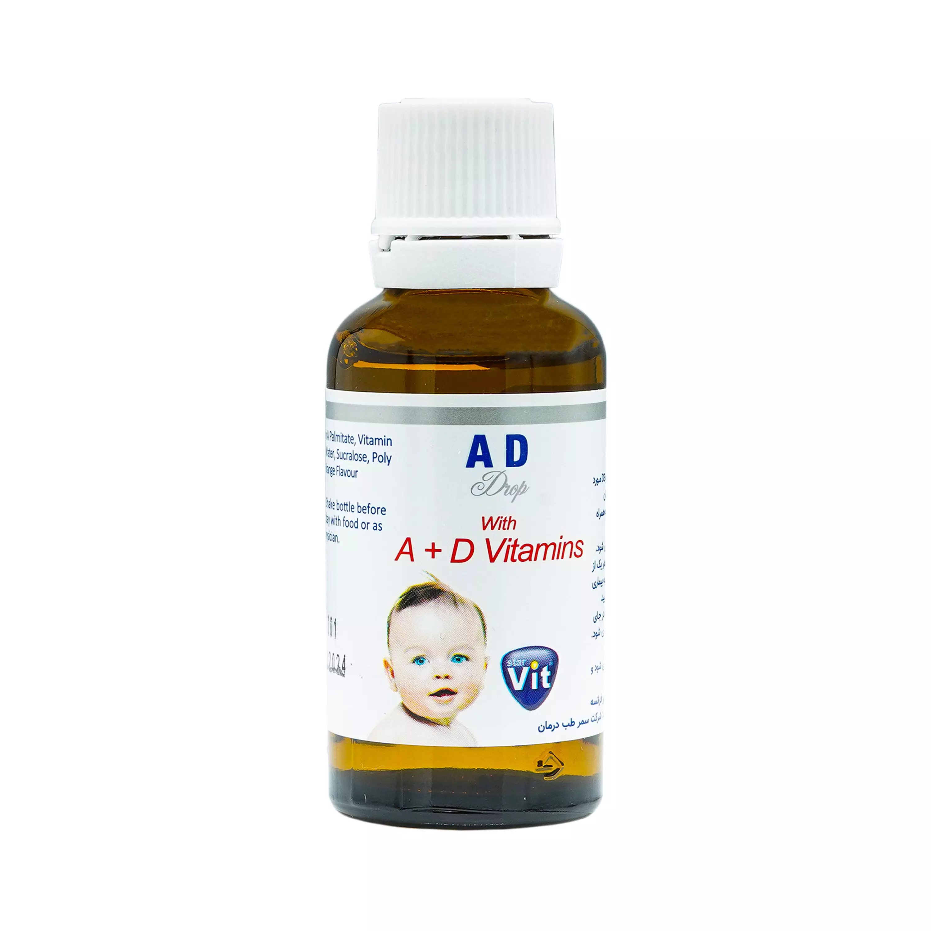 قطره ویتامین آ+د استار ویت