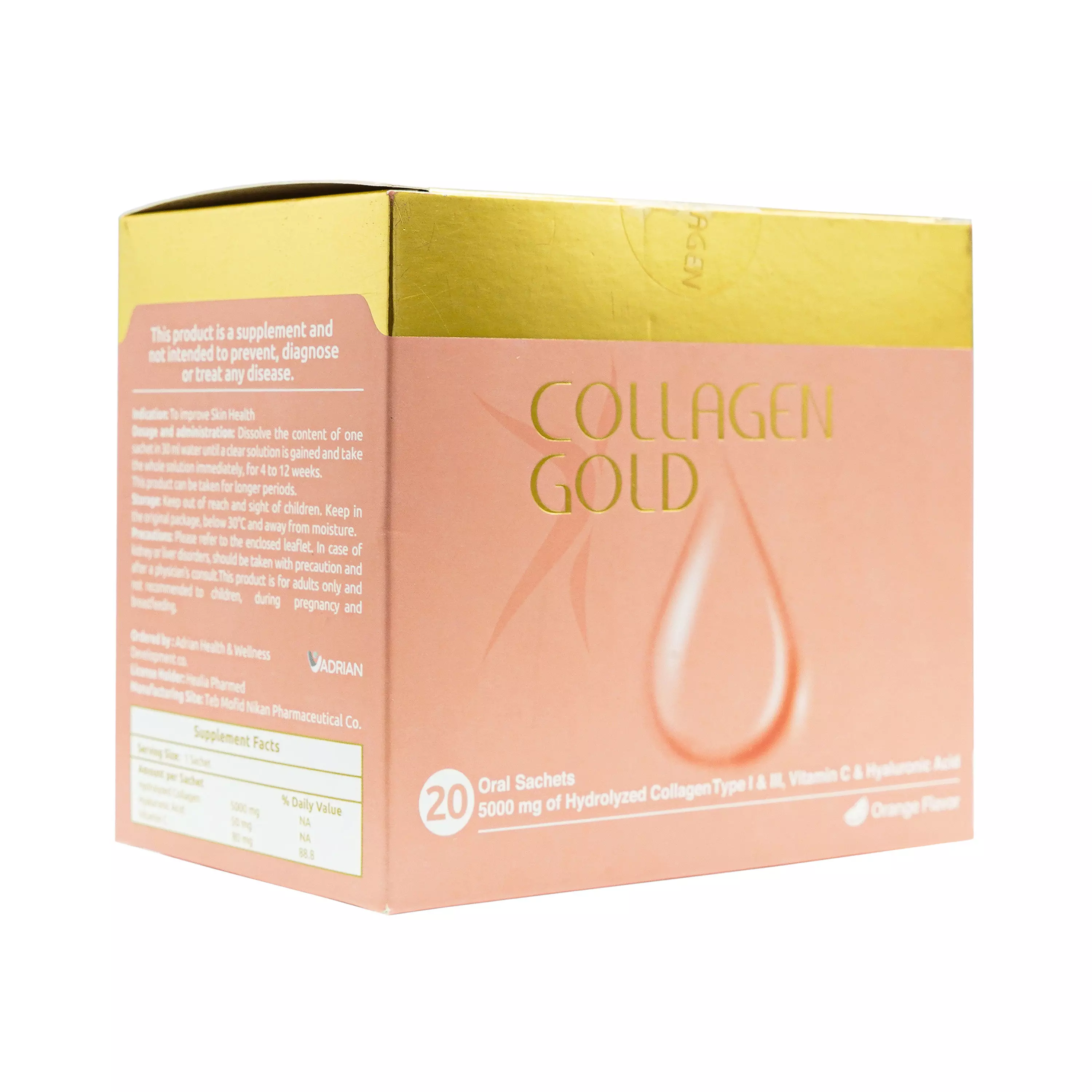 ساشه کلاژن گلد آدریان