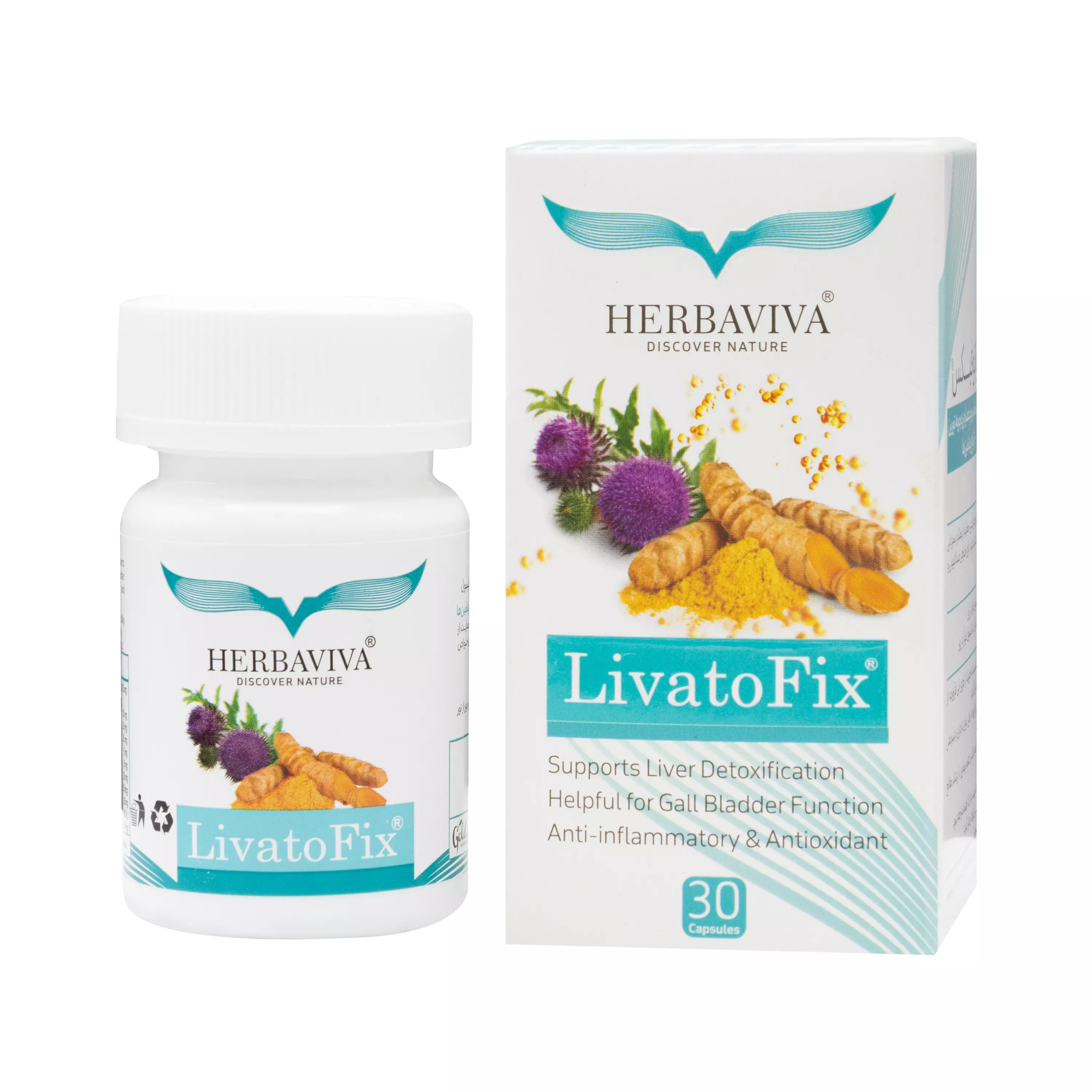 کپسول لیواتوفیکس هرباویوا گل دارو