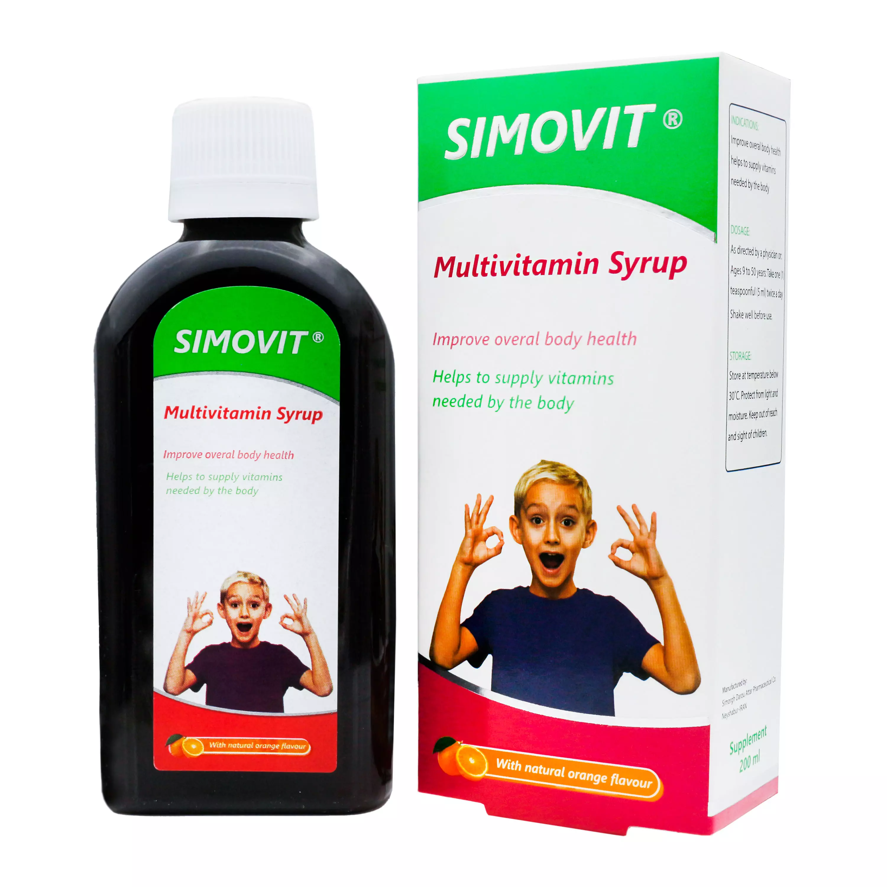 شربت سیموویت مولتی ویتامین سیمرغ