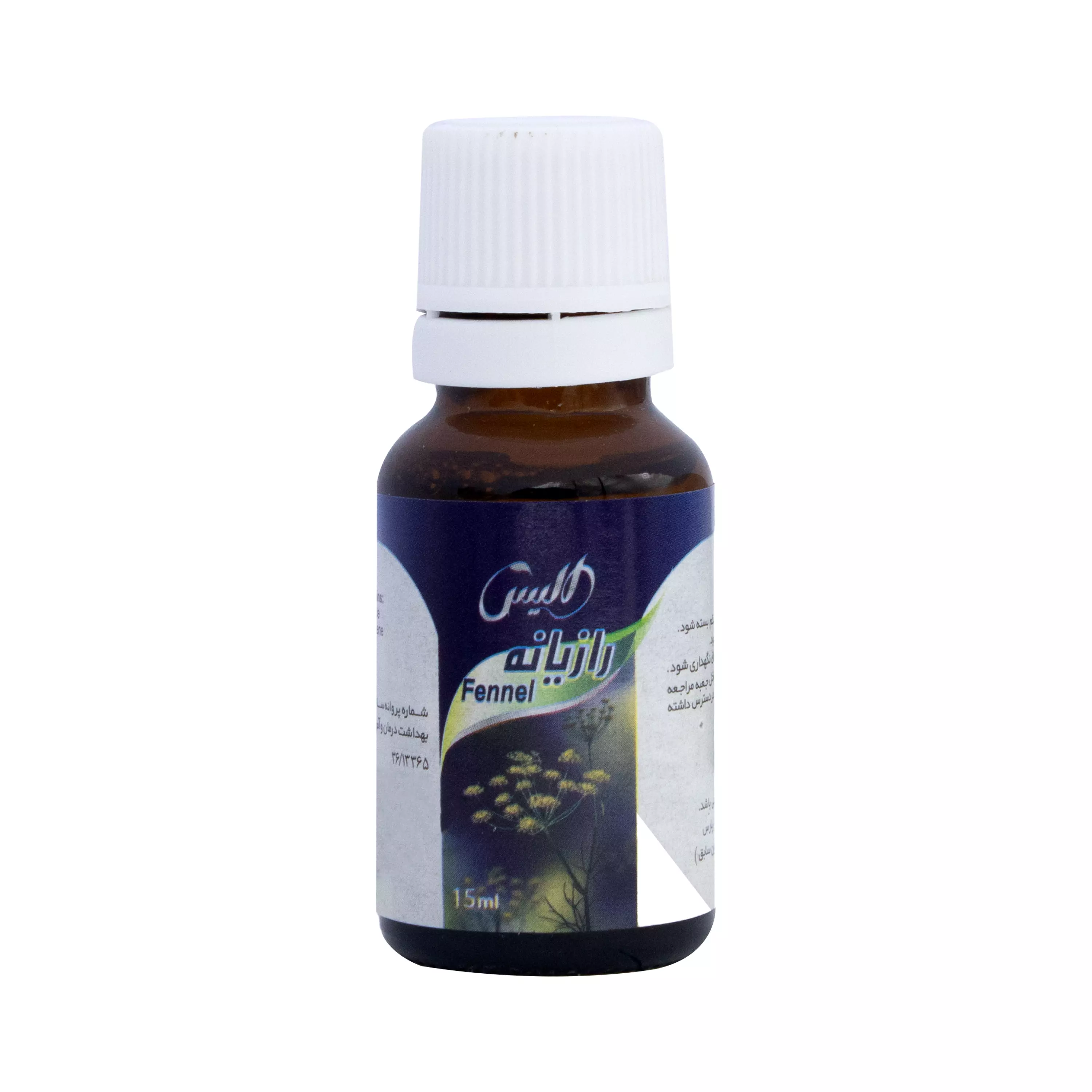 قطره خوراکی رازیانه 30 میلی لیتر الیس