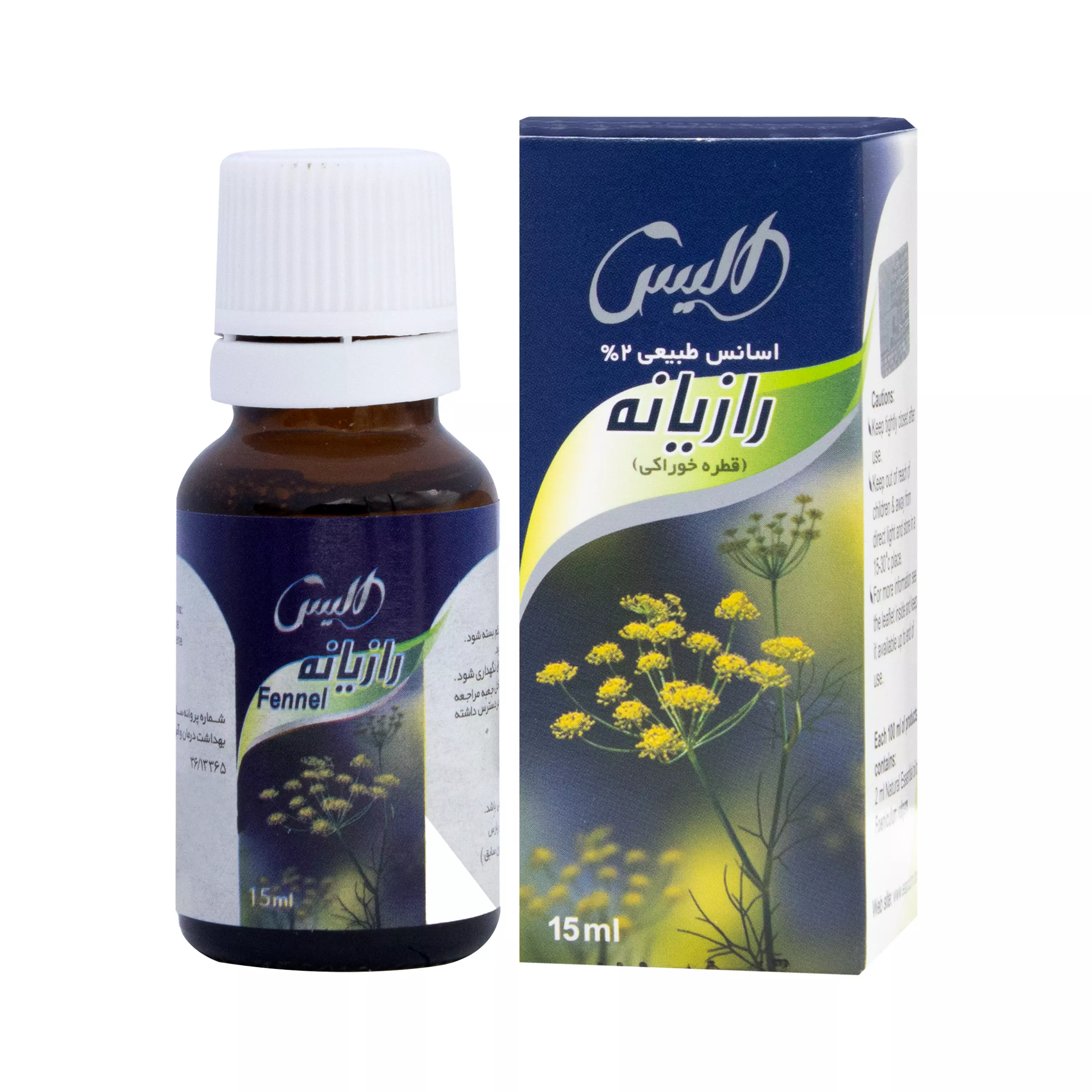 قطره خوراکی رازیانه 30 میلی لیتر الیس