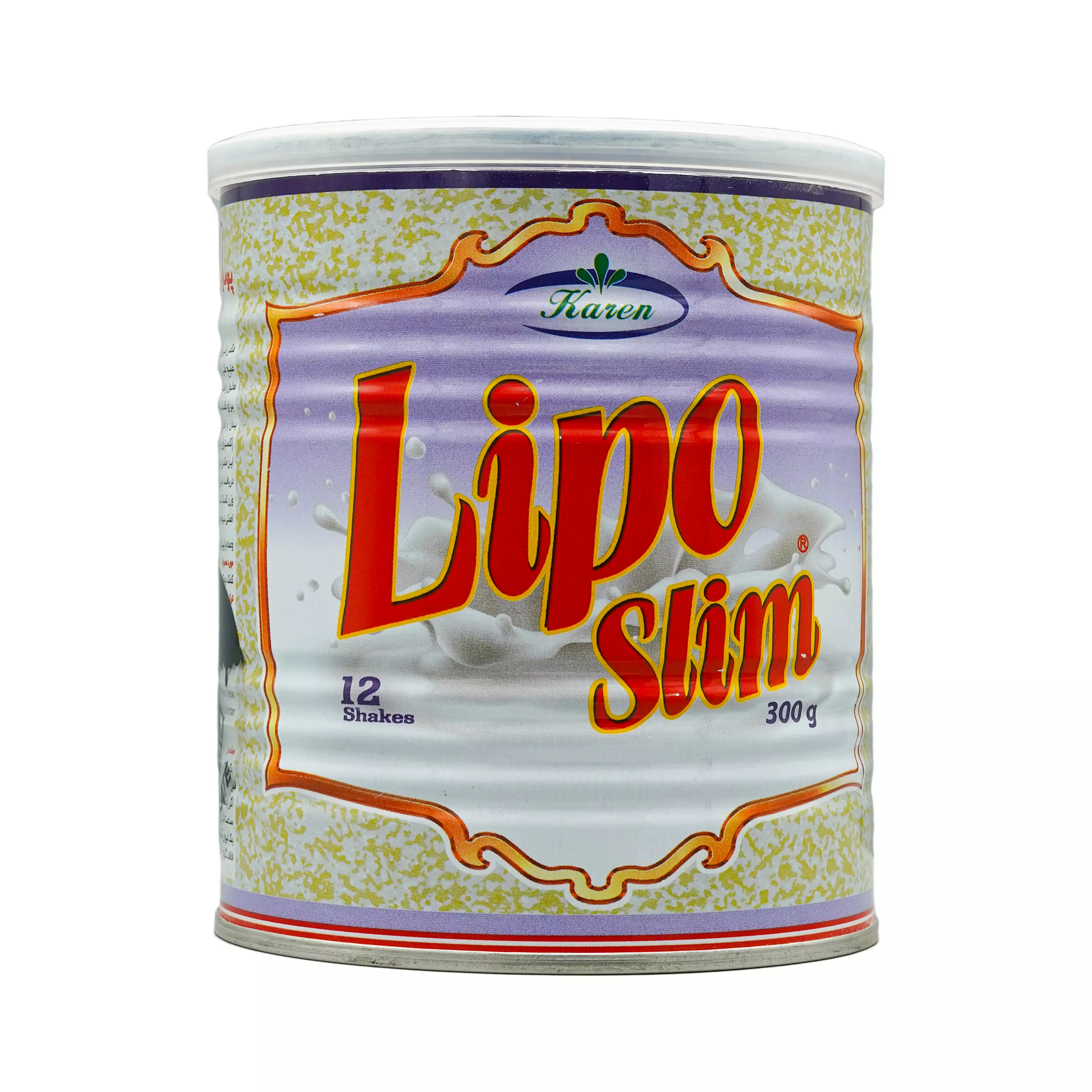 پودر لیپو اسلیم شکلاتی (اسلیم لست 2) کارن