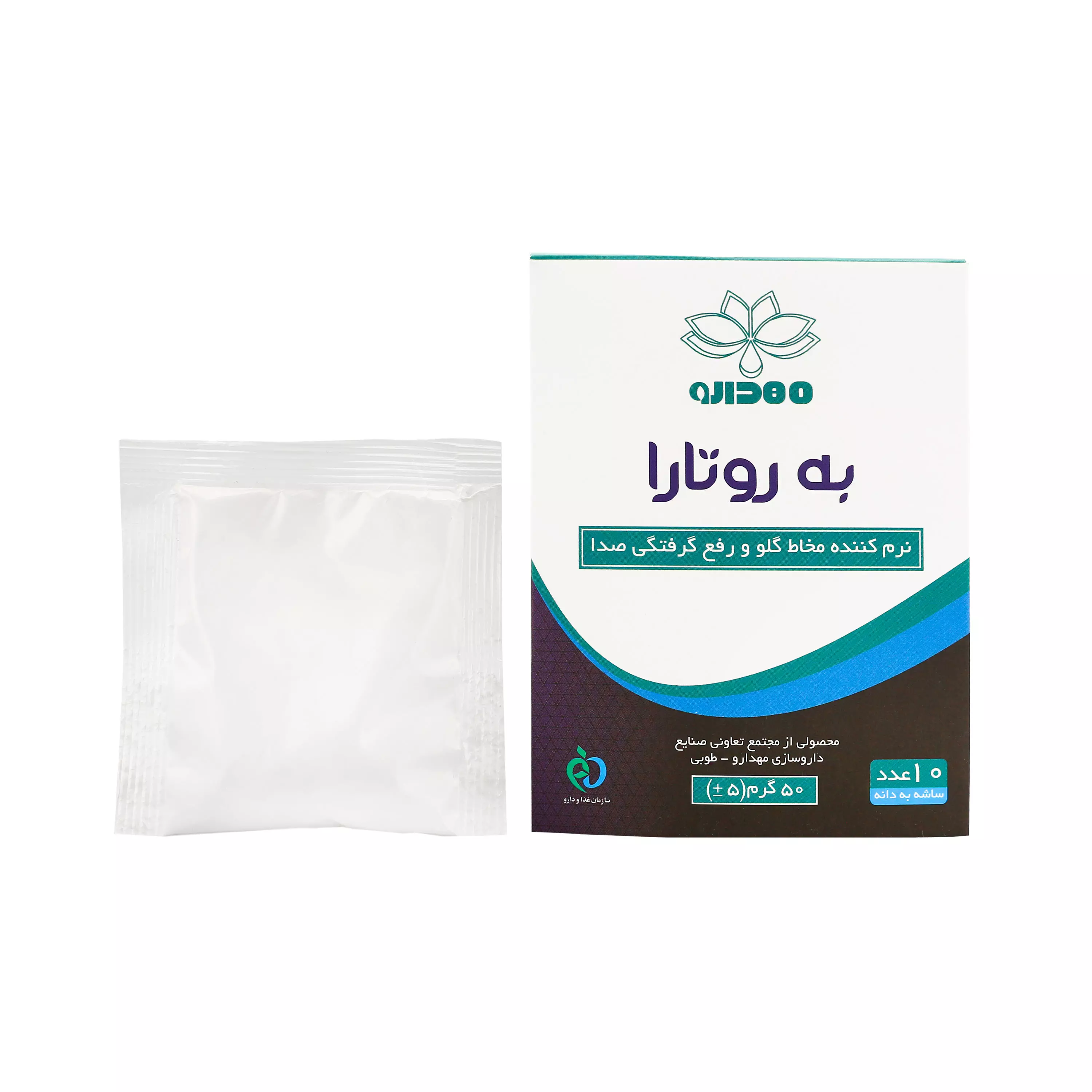 ساشه به روتارا مهدارو