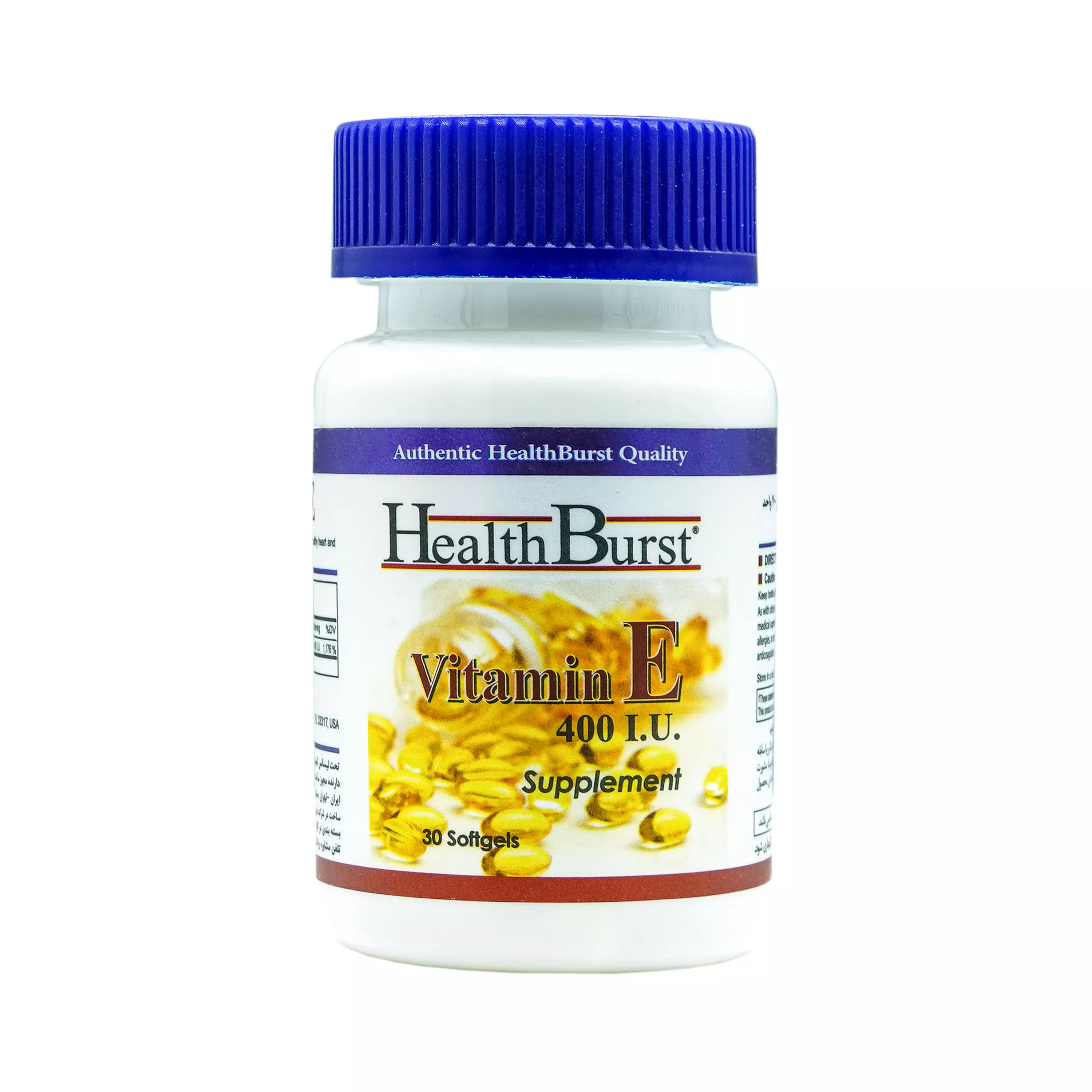کپسول ژلاتینی ویتامین ای 400 واحد 30 عددی هلث برست