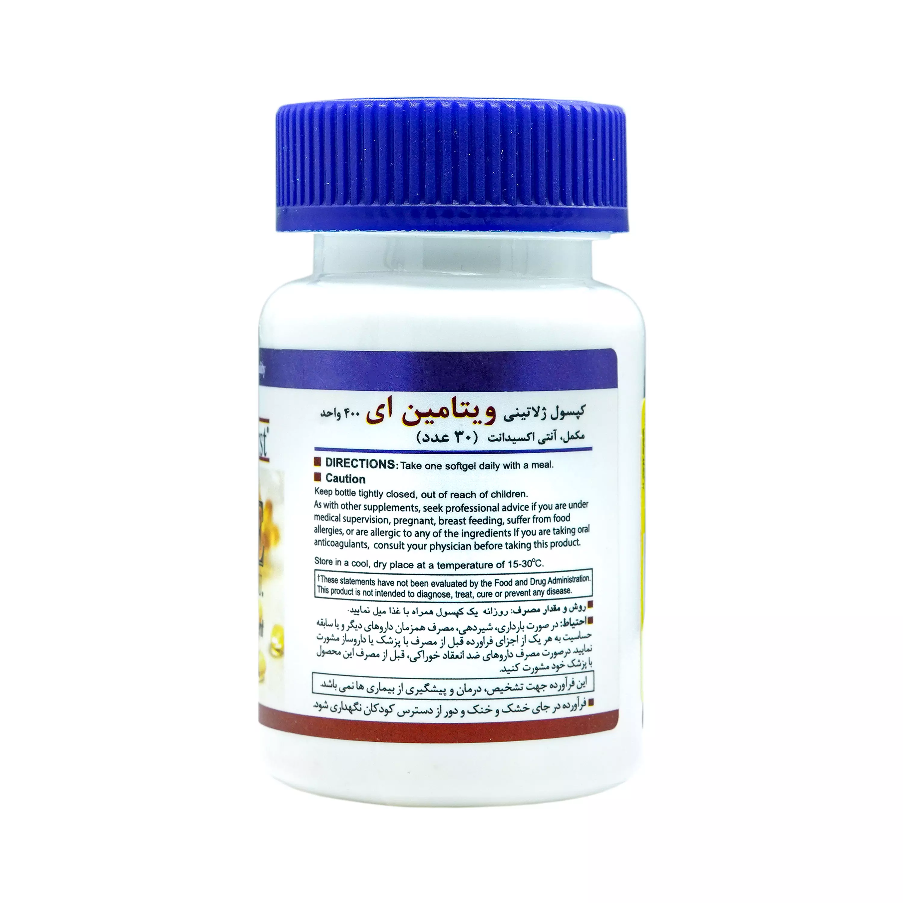 کپسول ژلاتینی ویتامین ای 400 واحد 30 عددی هلث برست