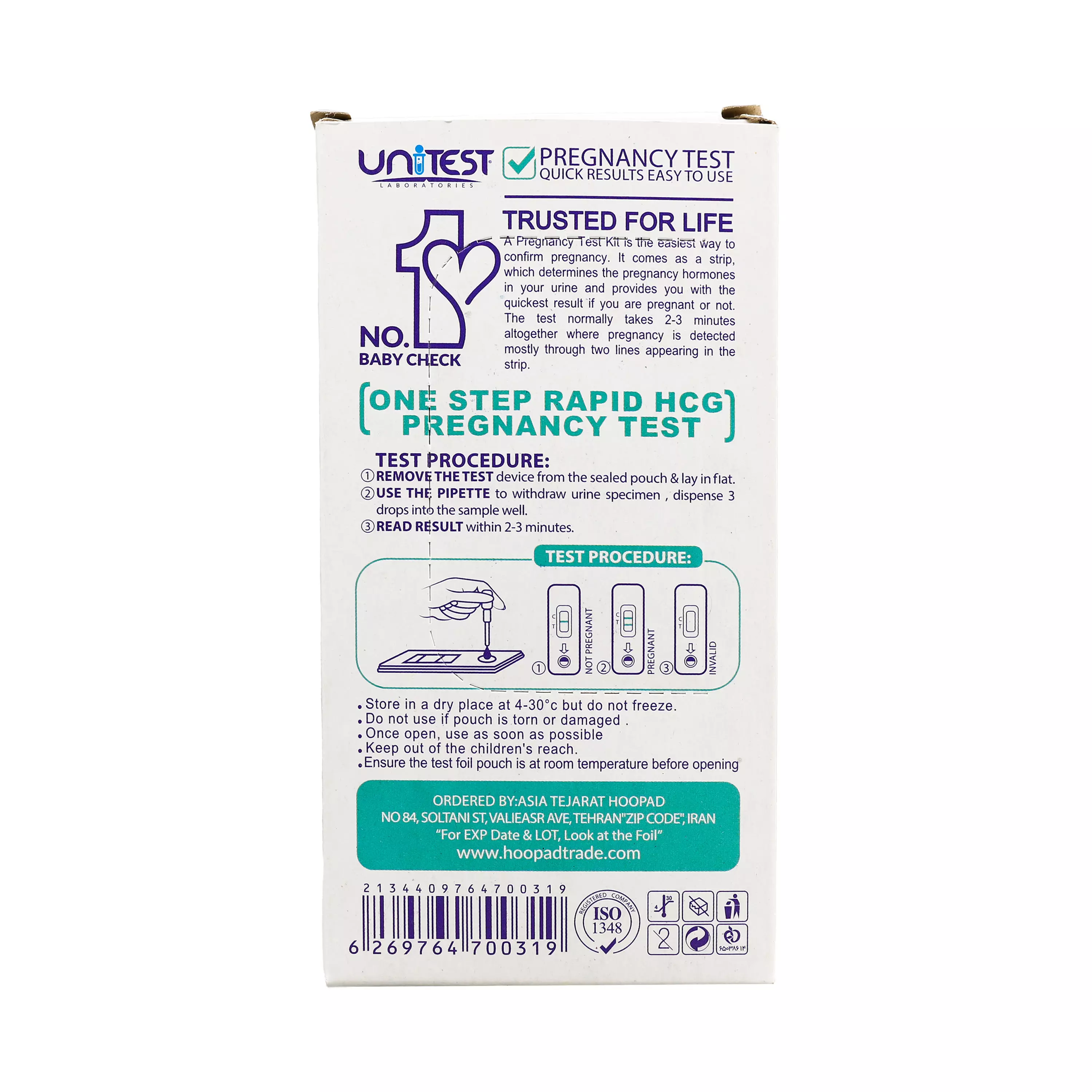 بی بی چک مدل کاستی یونی تست