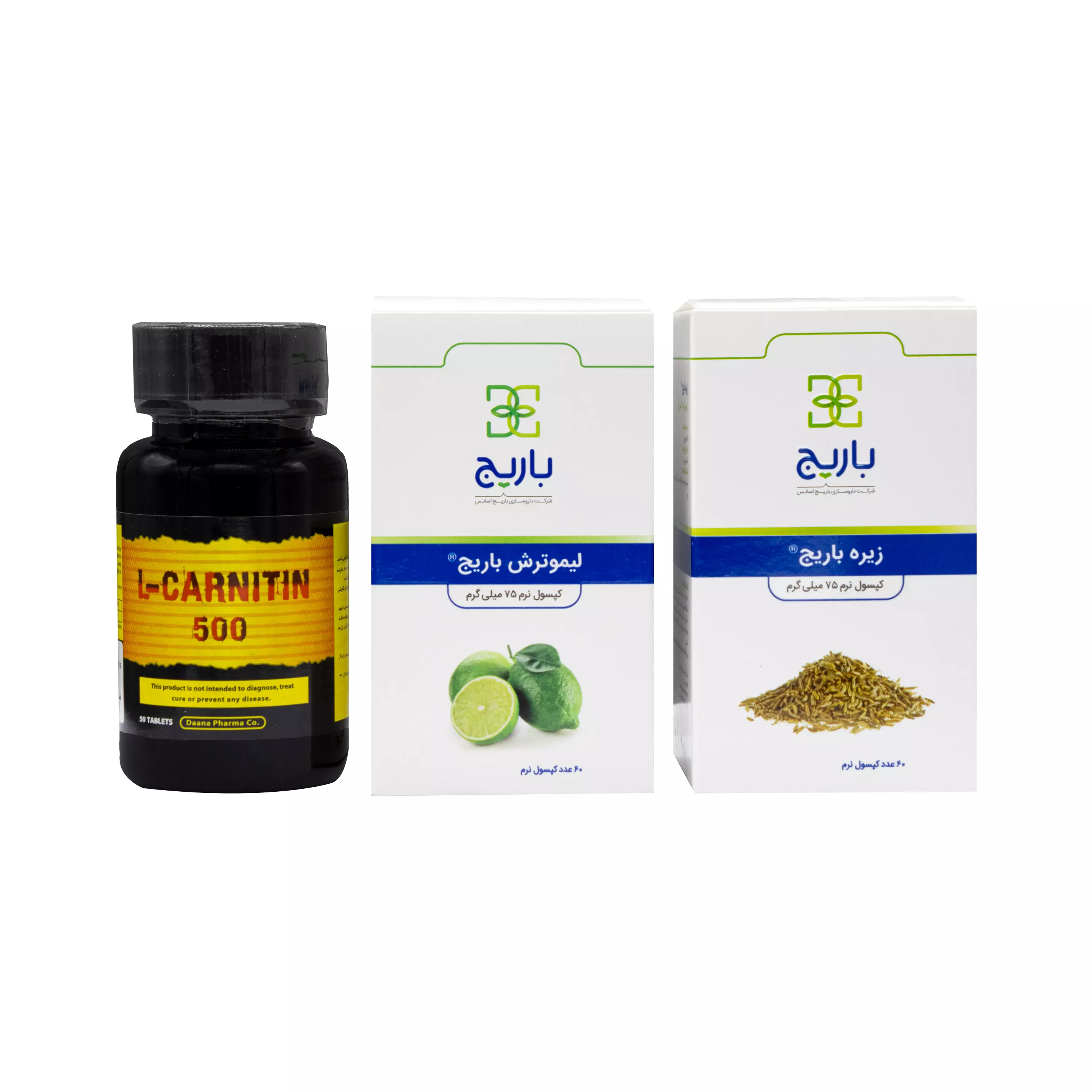 پکیج لاغری بهاری