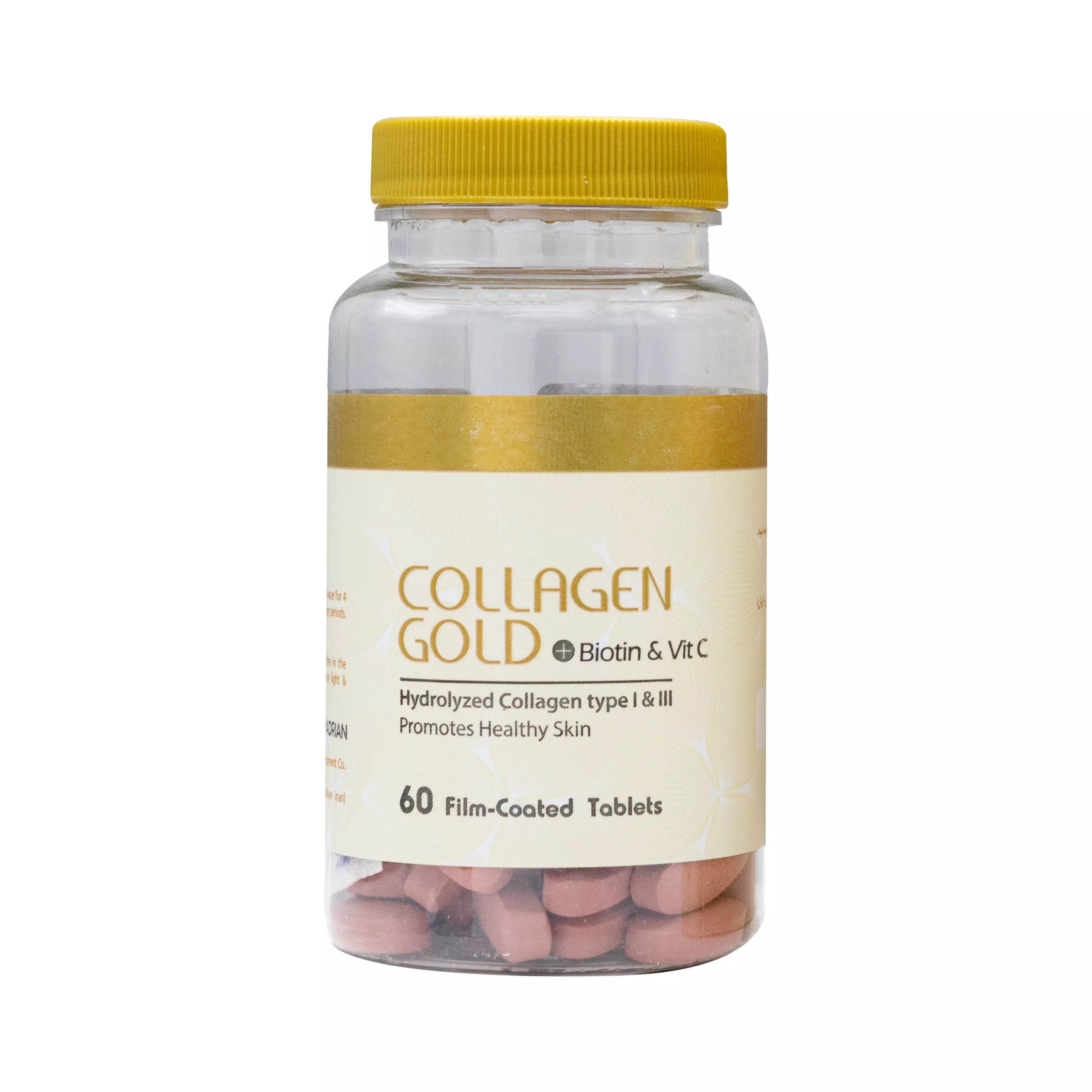 قرص کلاژن گلد و بیوتین و ویتامین سی آدریان