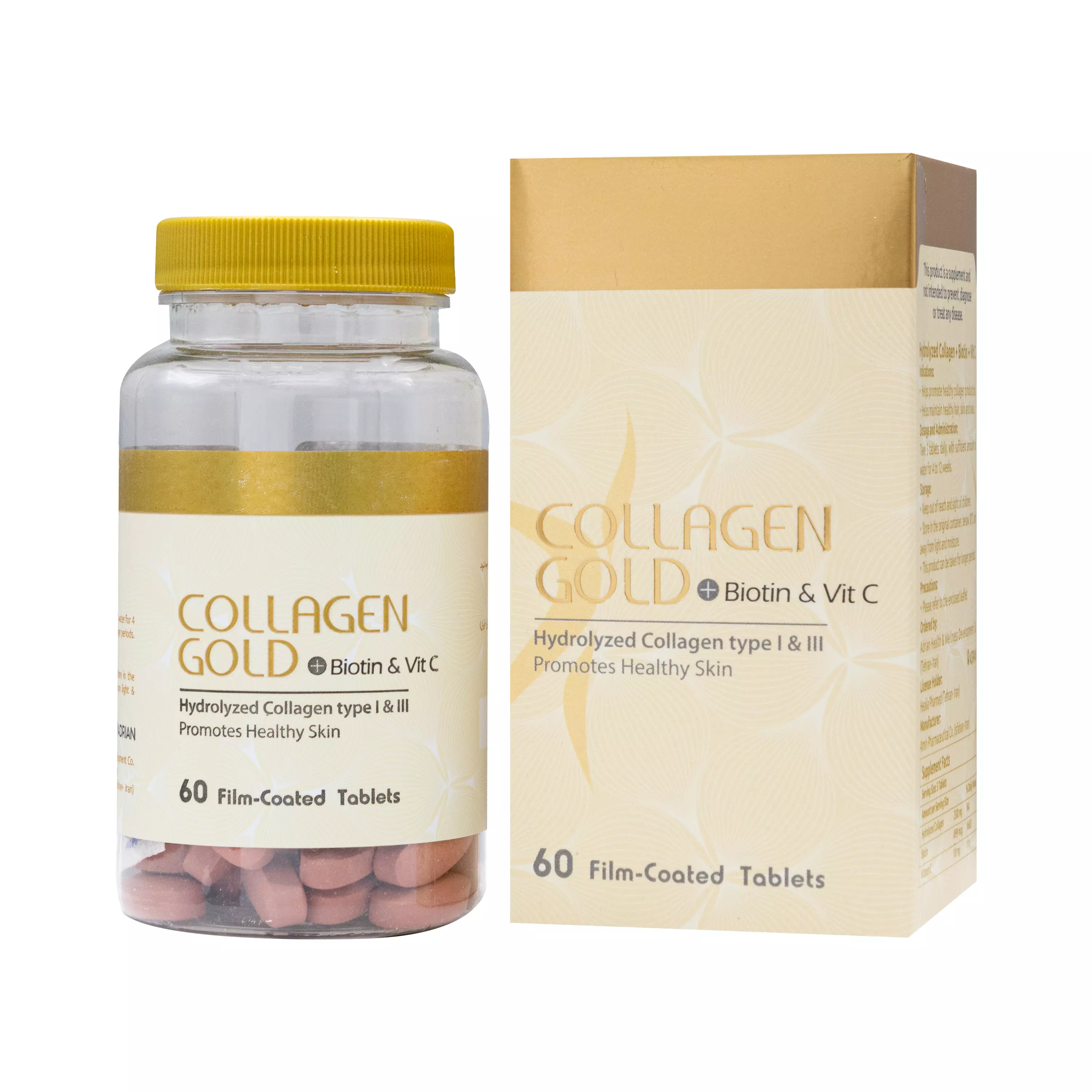 قرص کلاژن گلد و بیوتین و ویتامین سی آدریان