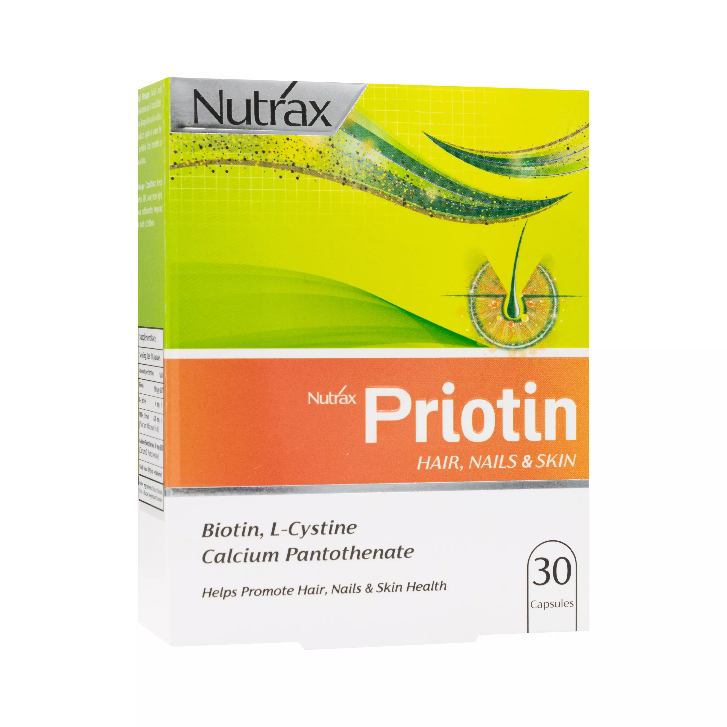 کپسول پریوتین نوتراکس