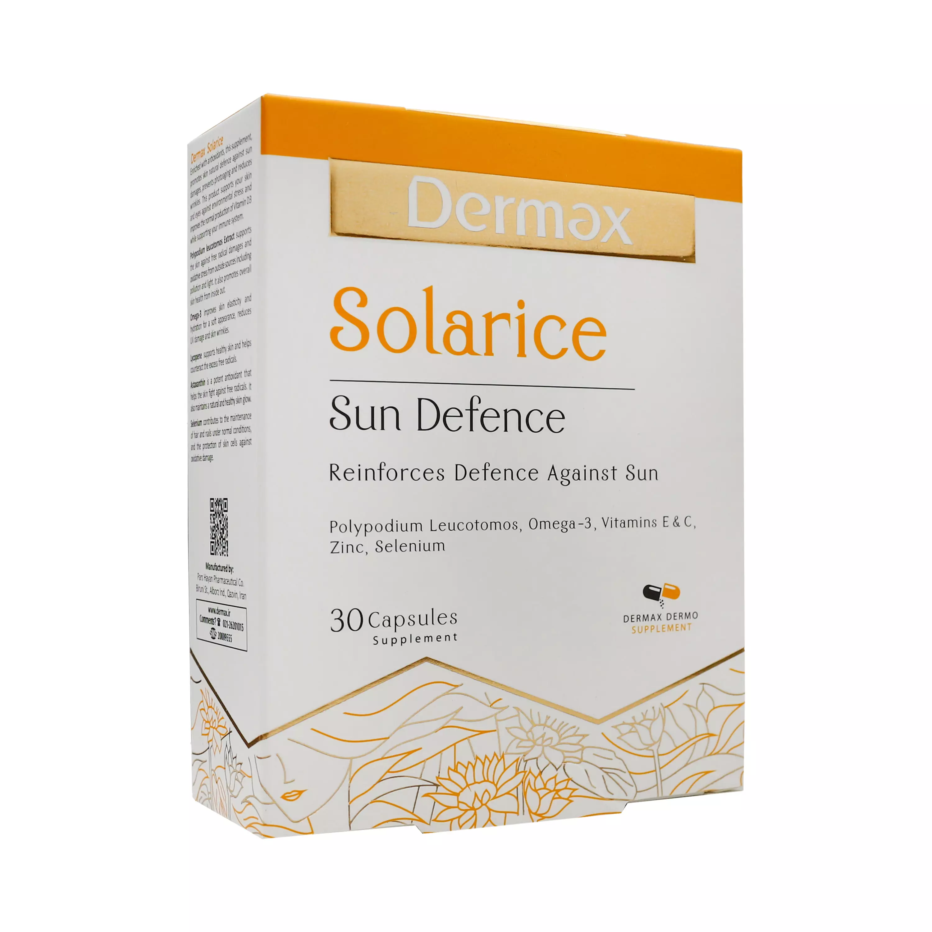 کپسول سولاریس درمکس