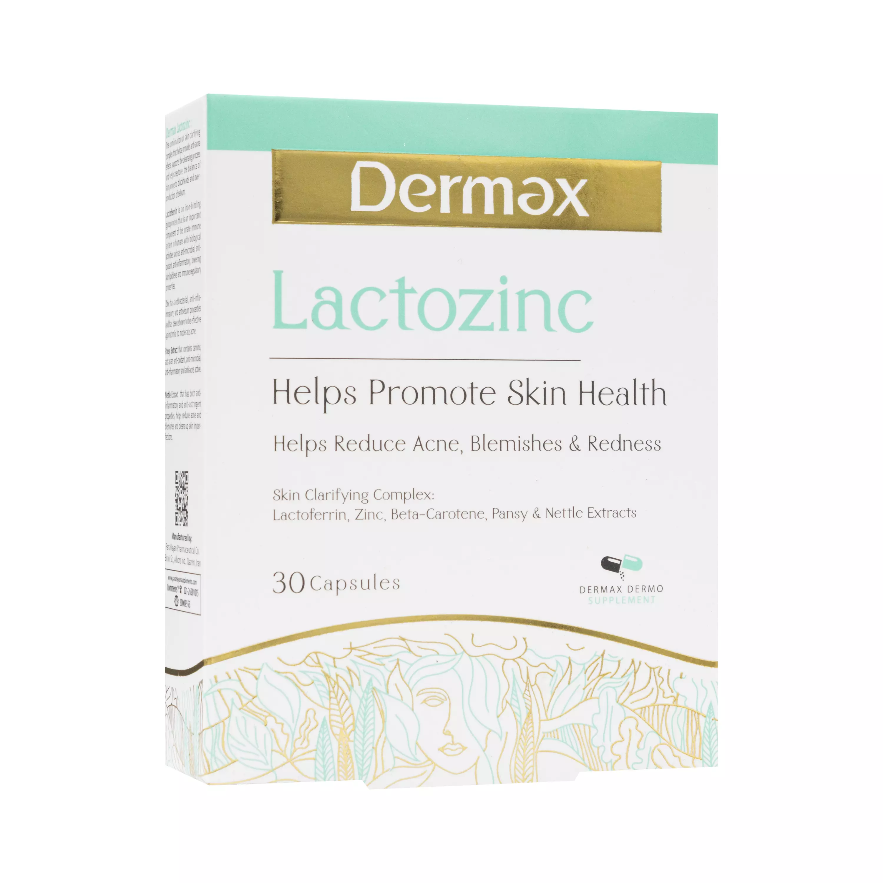 کپسول لاکتوزینک درمکس