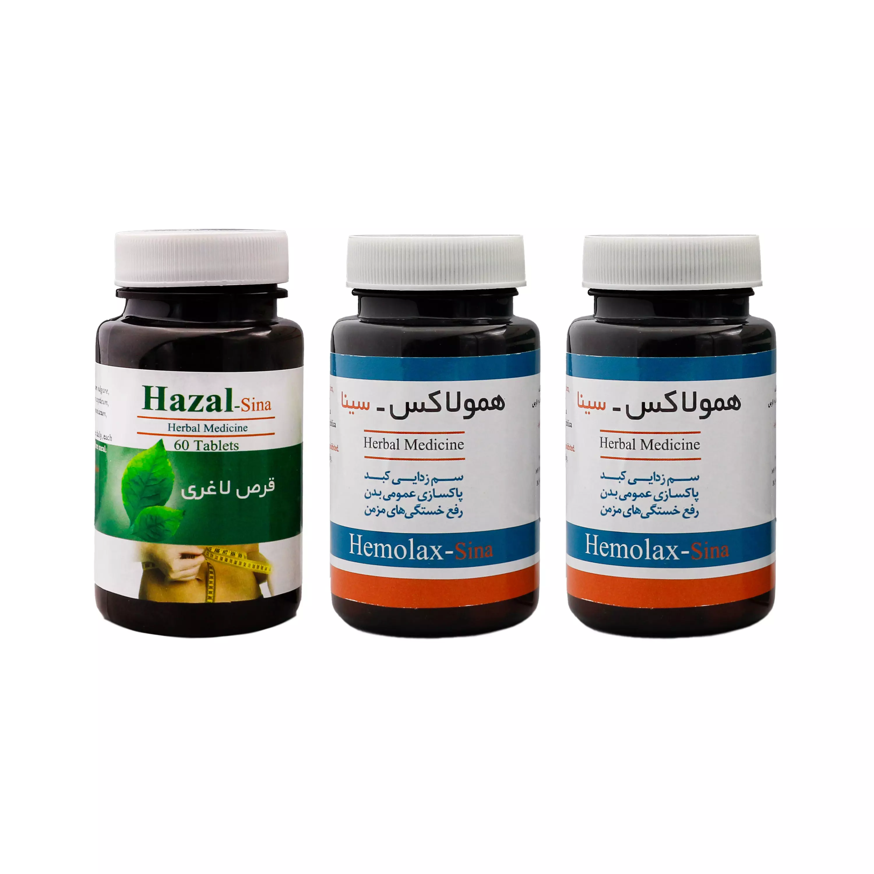 پک هزال و همولاکس