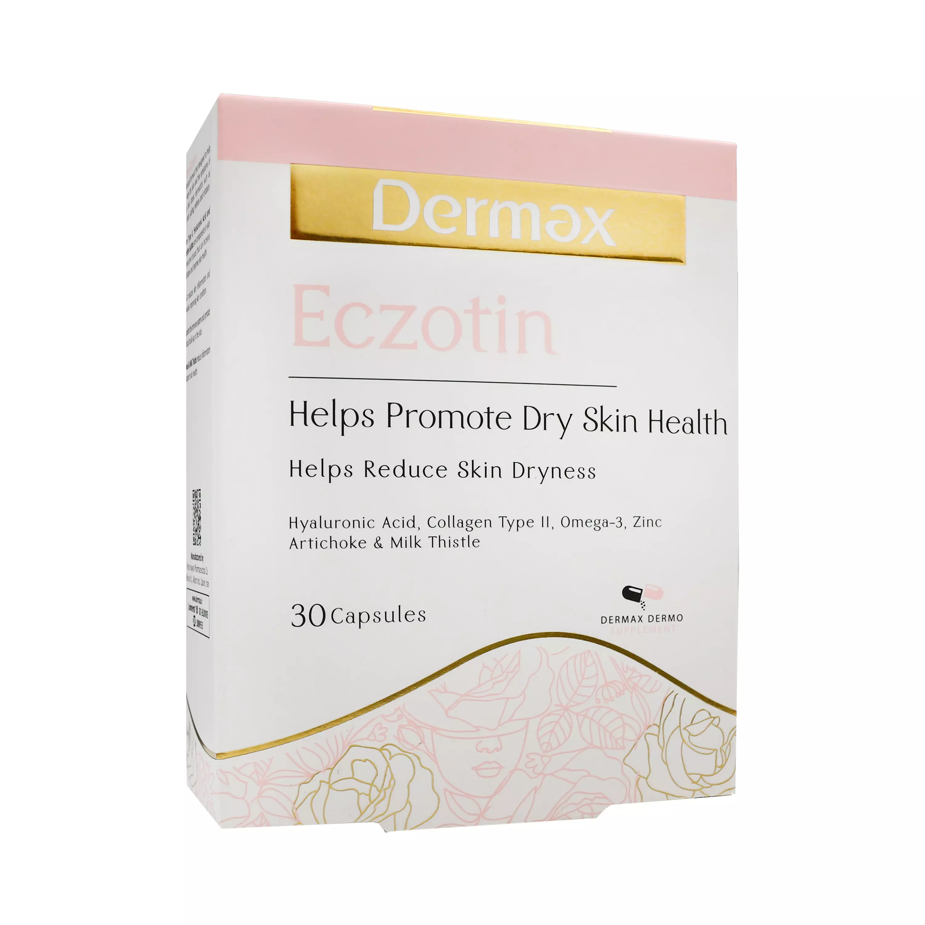 کپسول اگزوتین درمکس