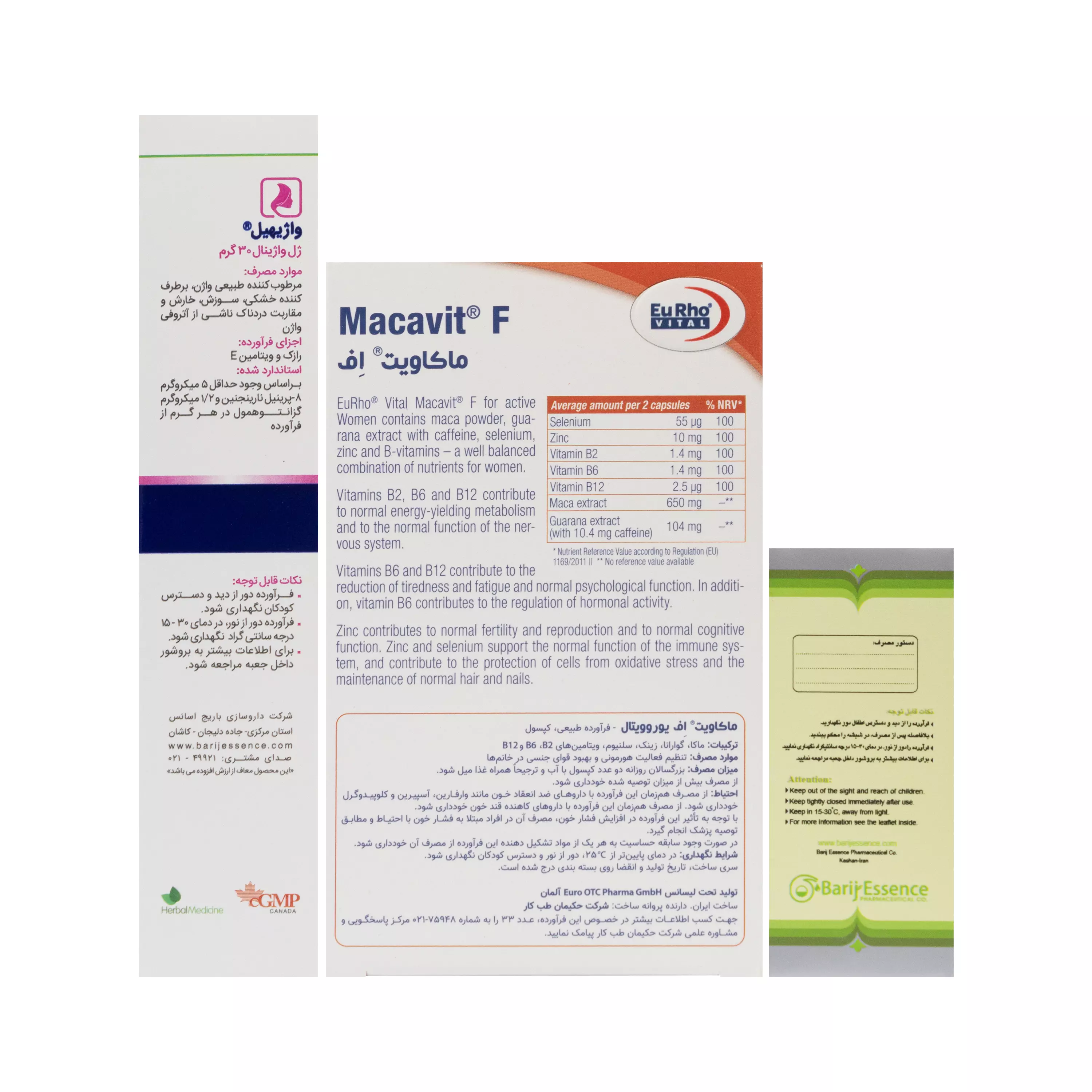 پک تقویت جنسی خانم‌ها