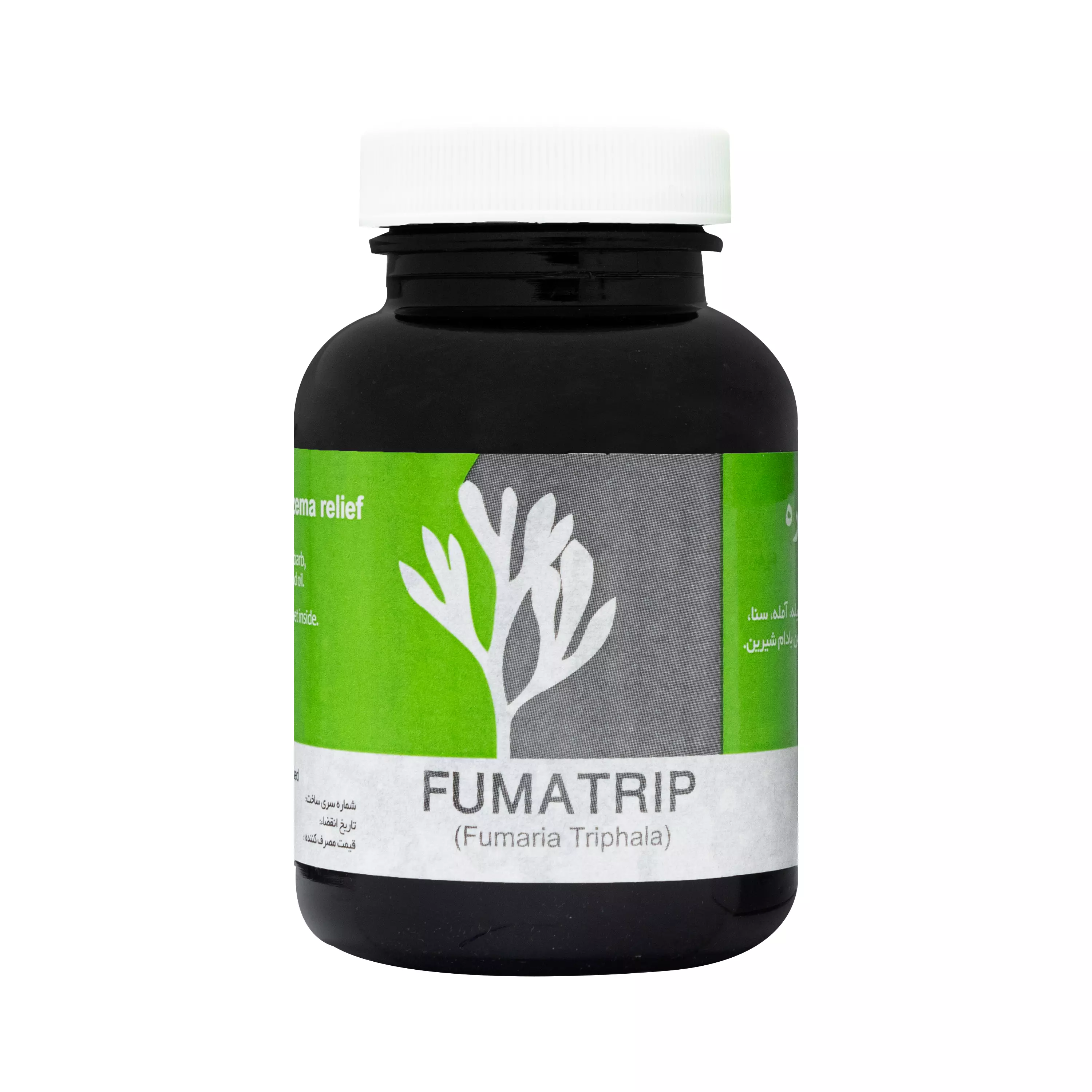 کپسول اطریفل شاهتره نیاک