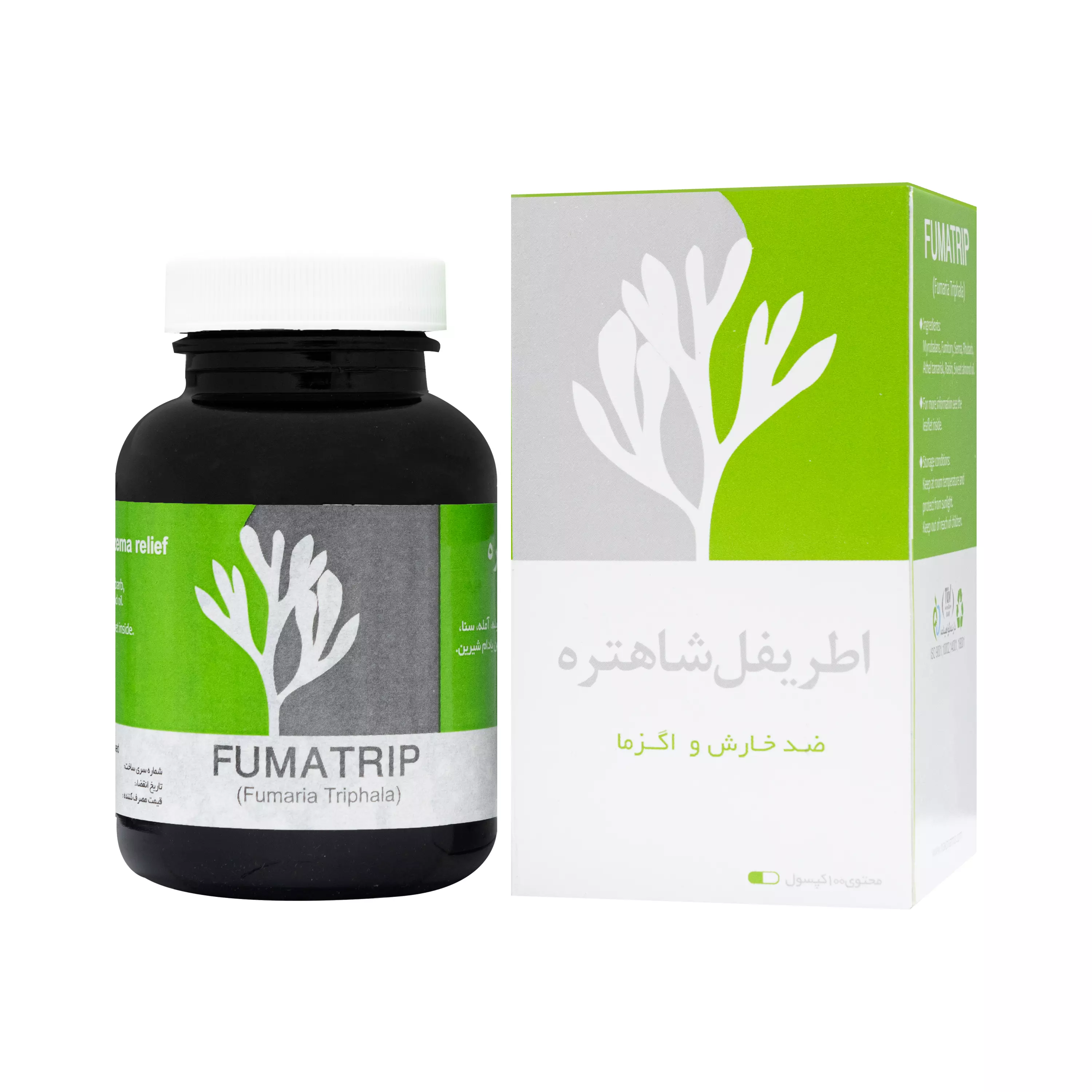 کپسول اطریفل شاهتره نیاک