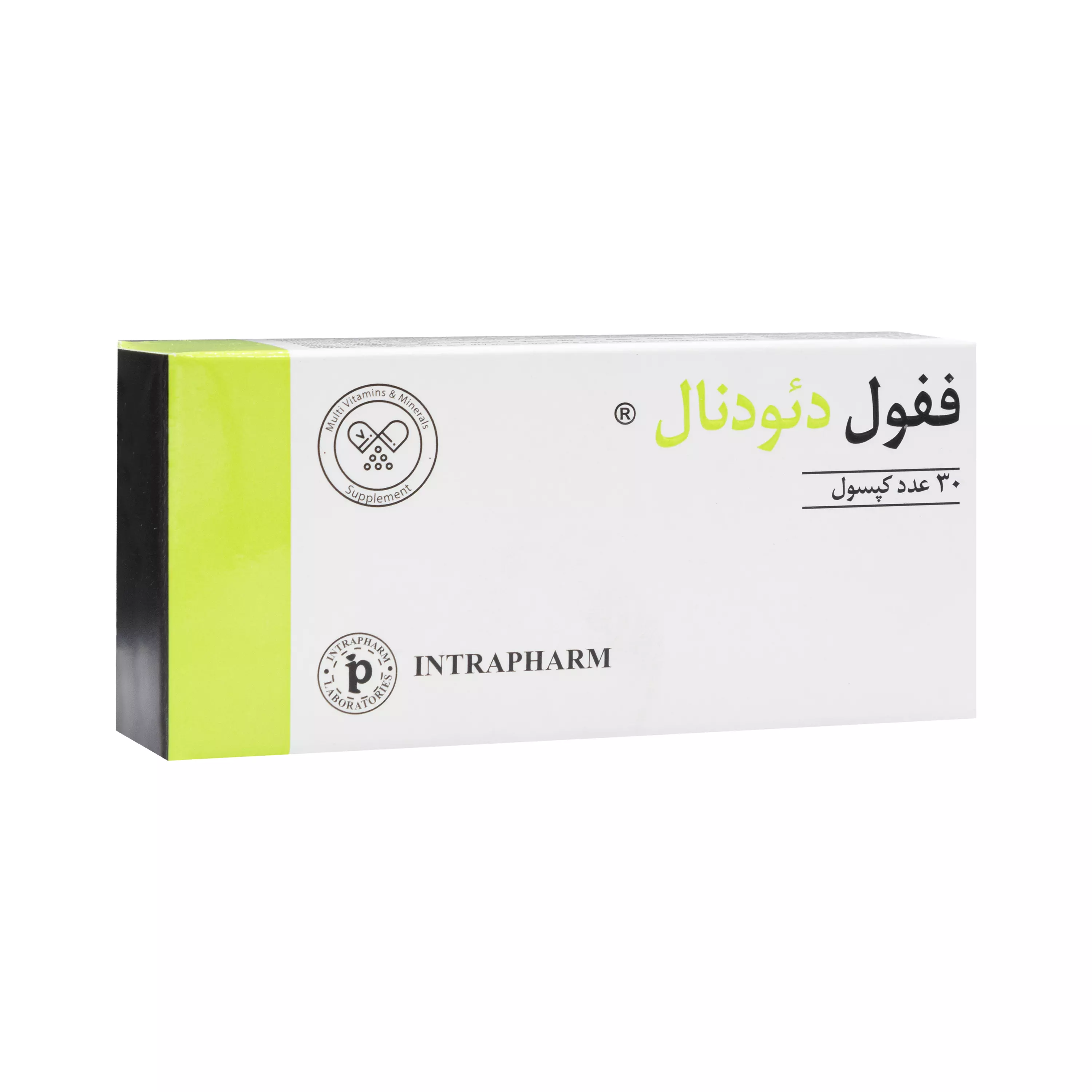 کپسول ففول دئودنال اینترافارم