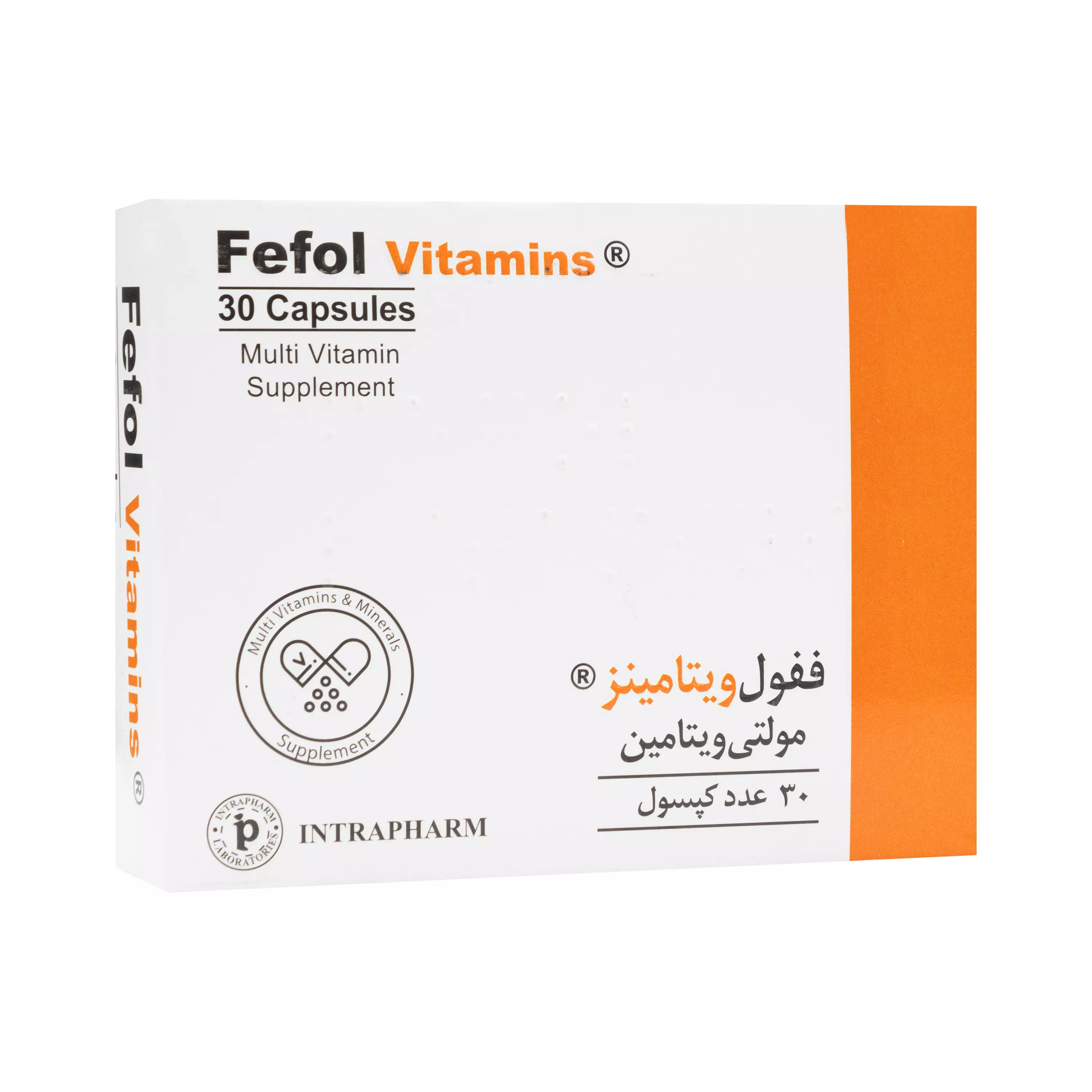 کپسول مولتی ویتامین ففول ویتامینز اینترافارم
