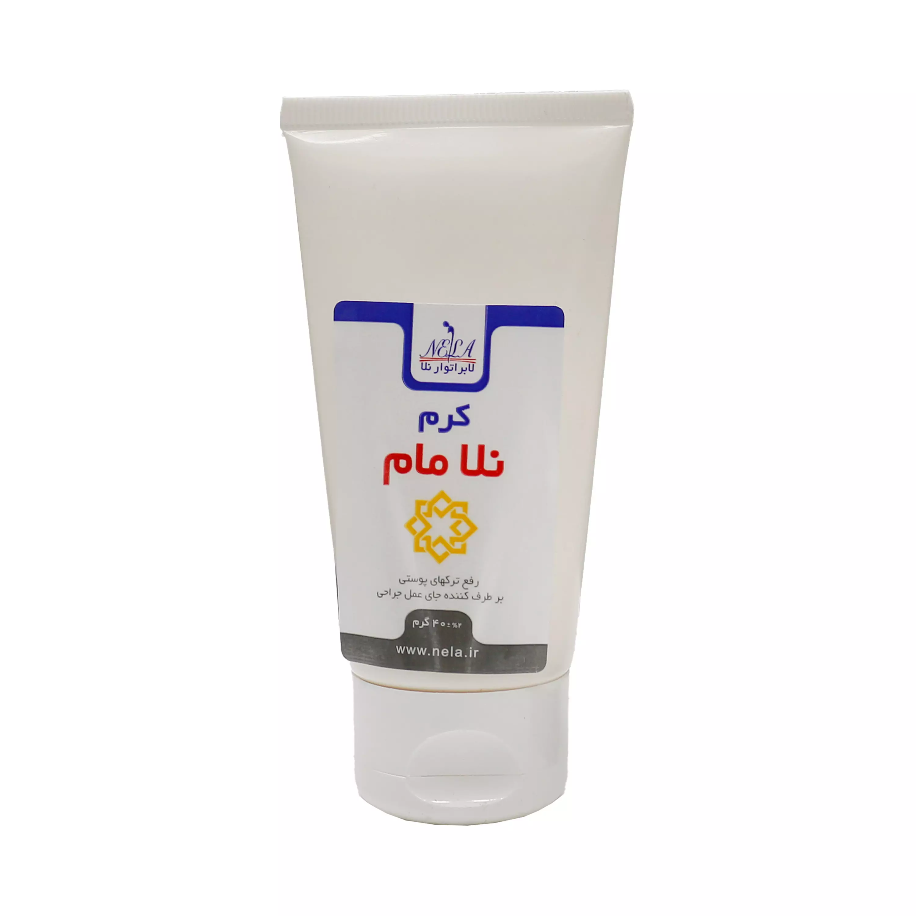 کرم نلا مام