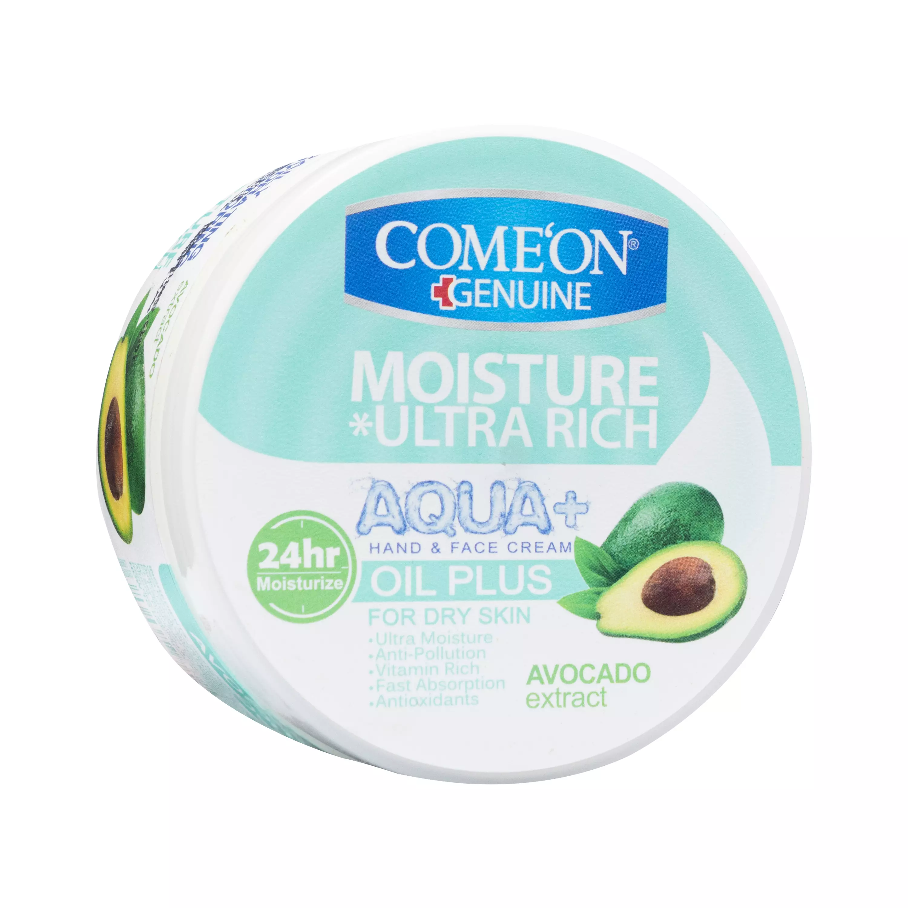 کرم مرطوب کننده آکوا پلاس حاوی آووکادو کامان