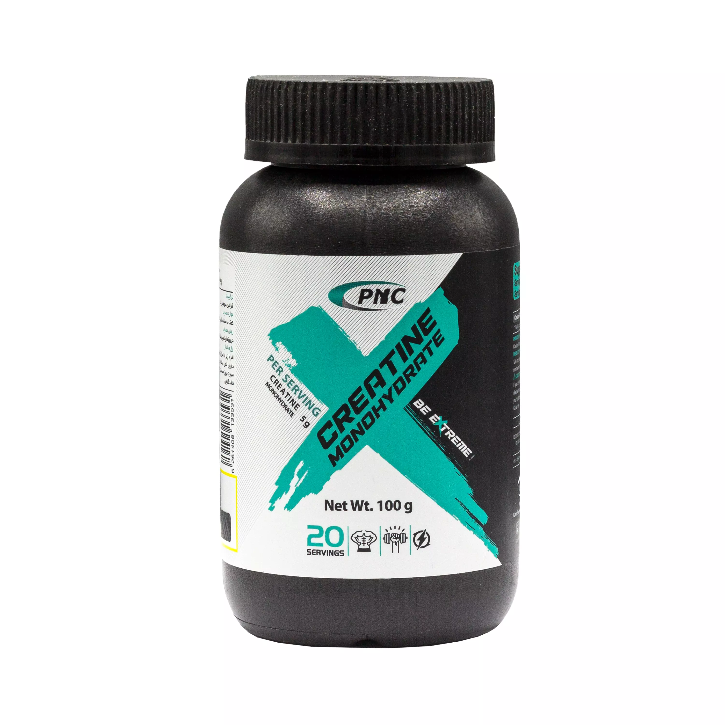 پودر کراتین مونوهیدرات 100 گرمی پی ان سی کارن