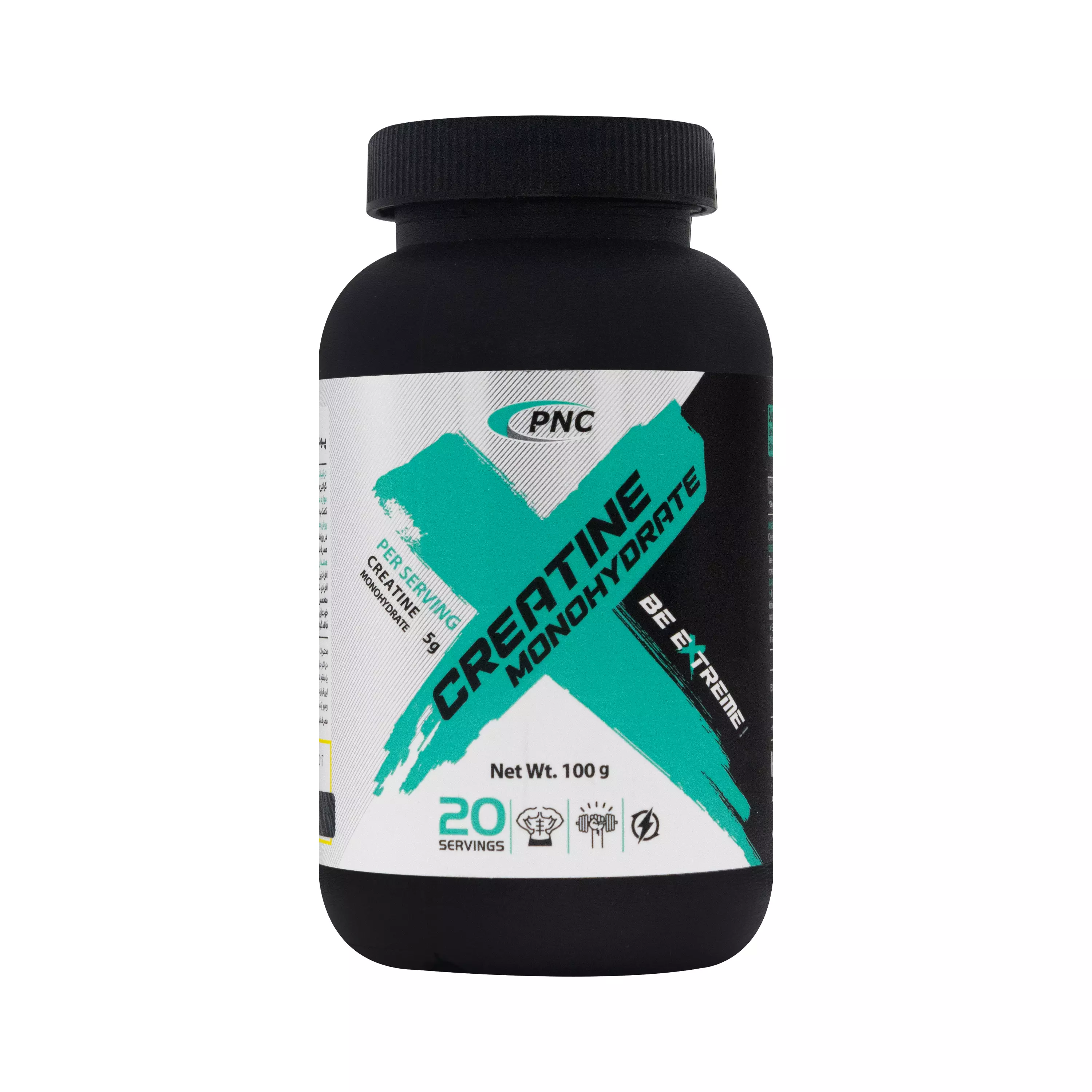 پودر کراتین مونوهیدرات 100 گرمی پی ان سی کارن