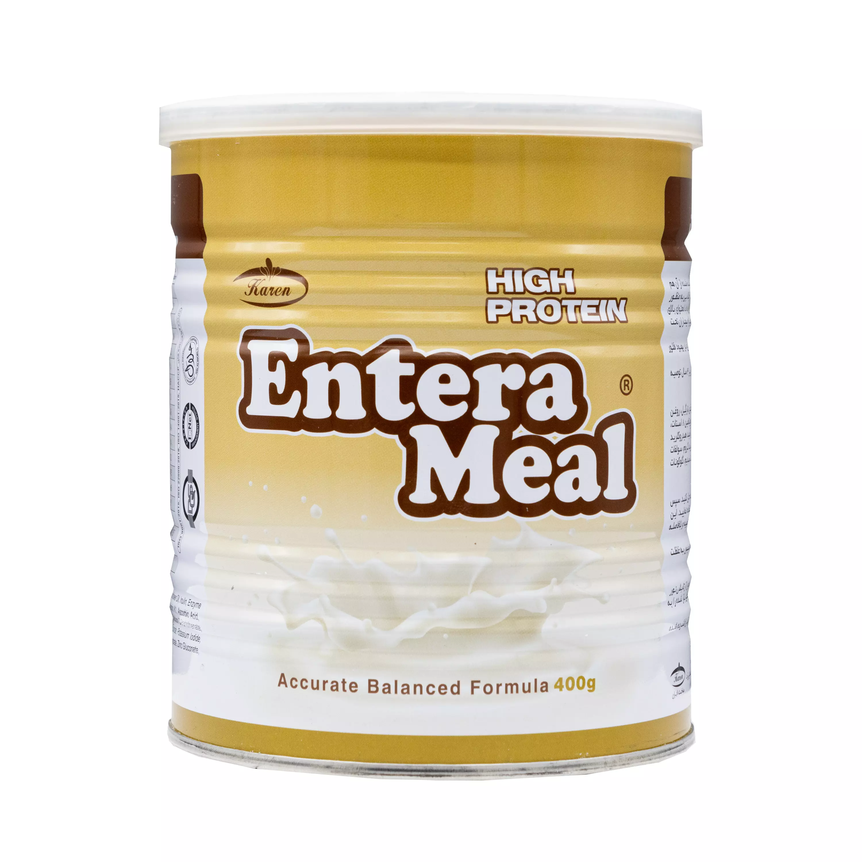 پودر انترامیل پر پروتئین موزی قوطی فلزی 400 گرمی کارن