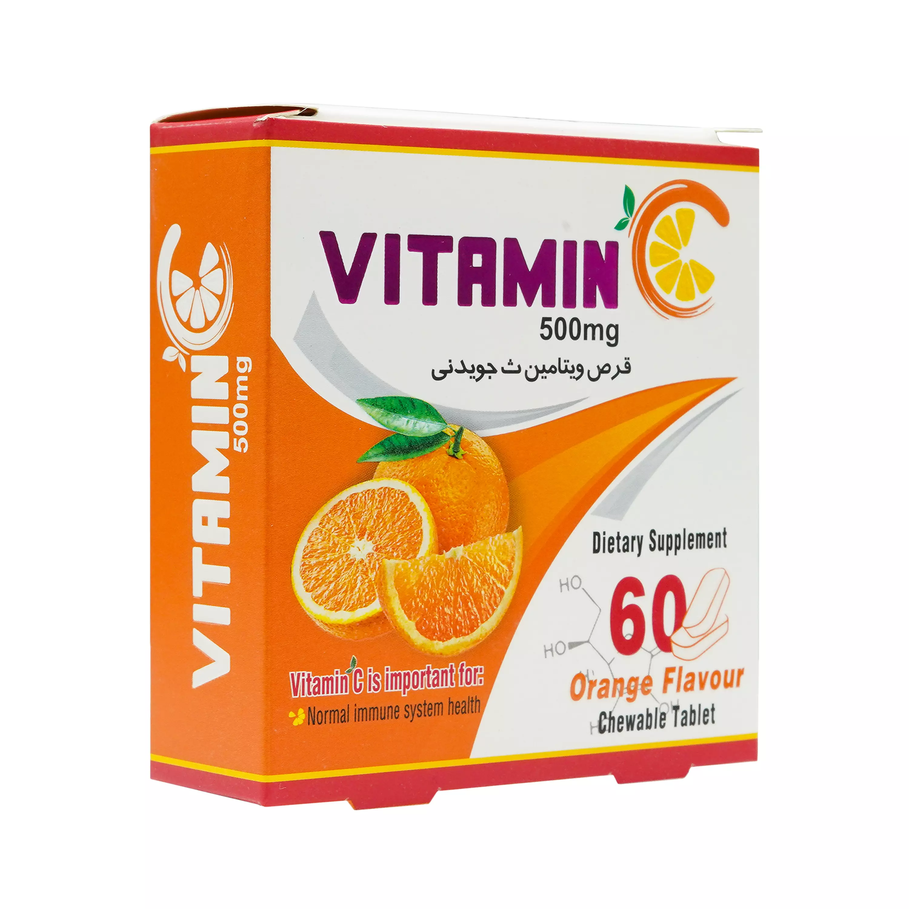 قرص ویتامین ث جویدنی 60 عددی دنیا دارو سپهر