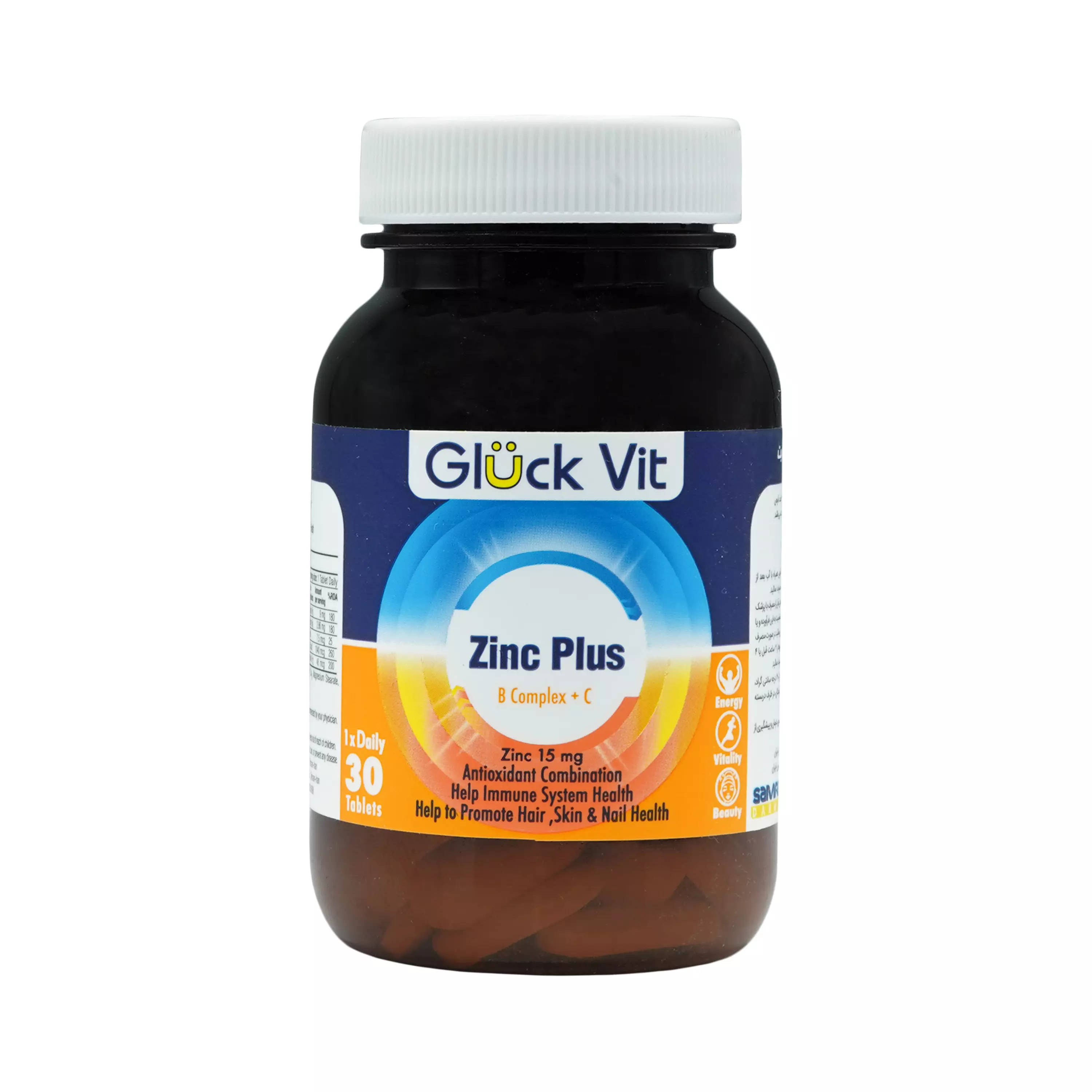 قرص زینک پلاس ب کمپلکس و ویتامین ث گلوک ویت