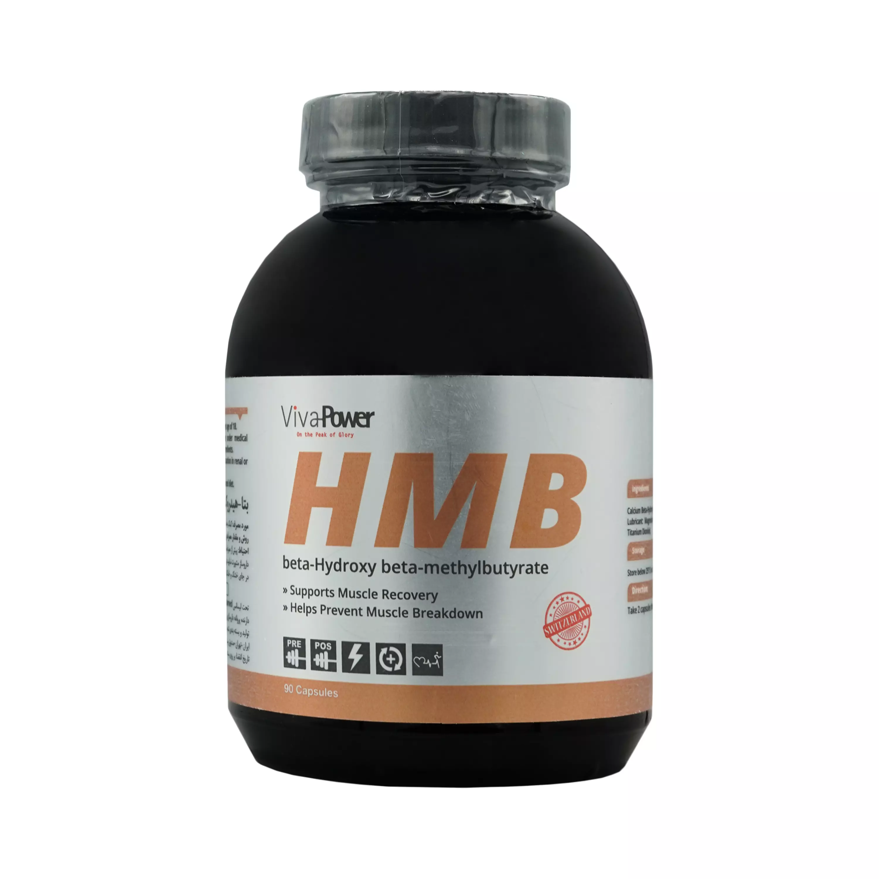 کپسول اچ ام بی ویوا پاور 90 عددی ویتا فارمد