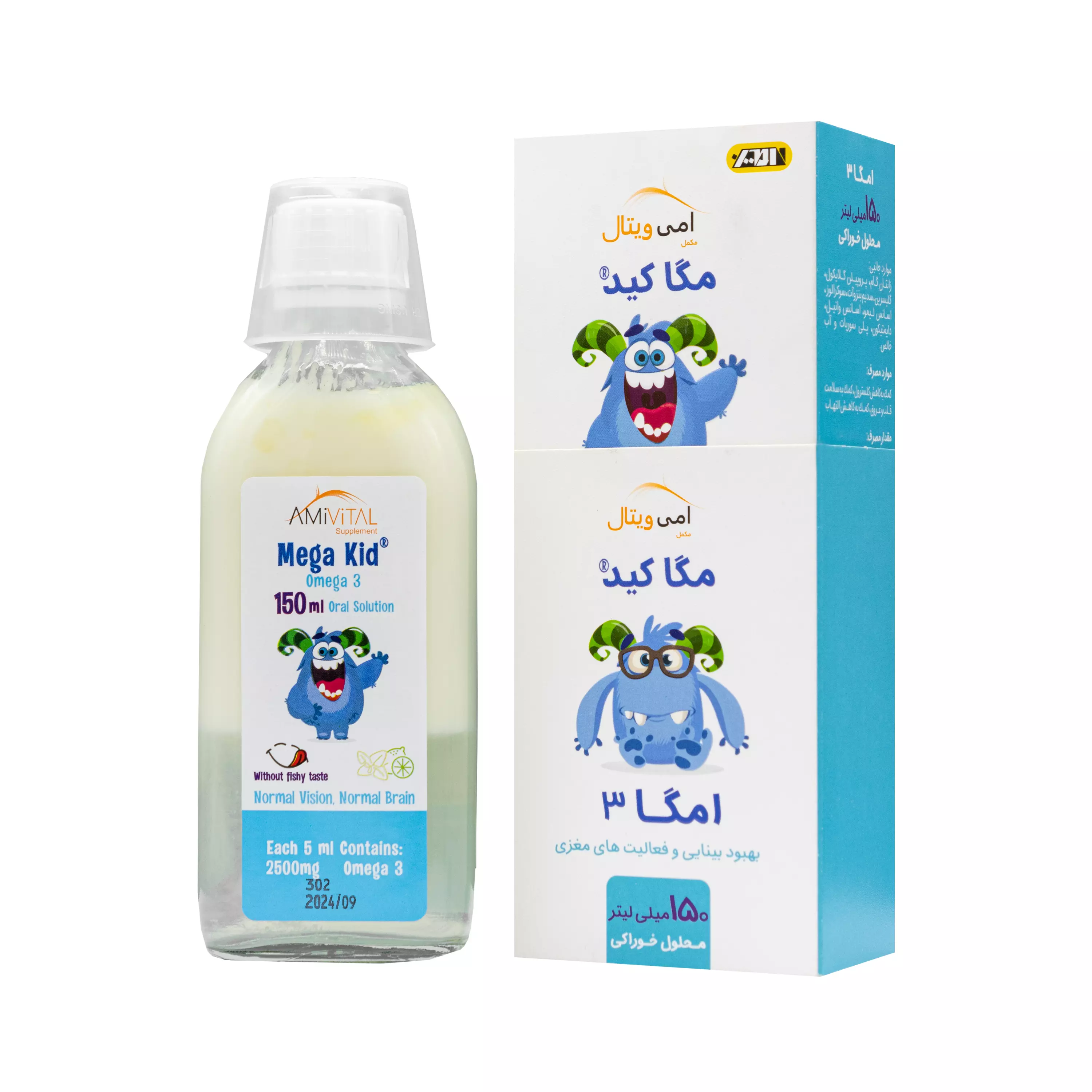 شربت مگا کید امگا 3 امی ویتال