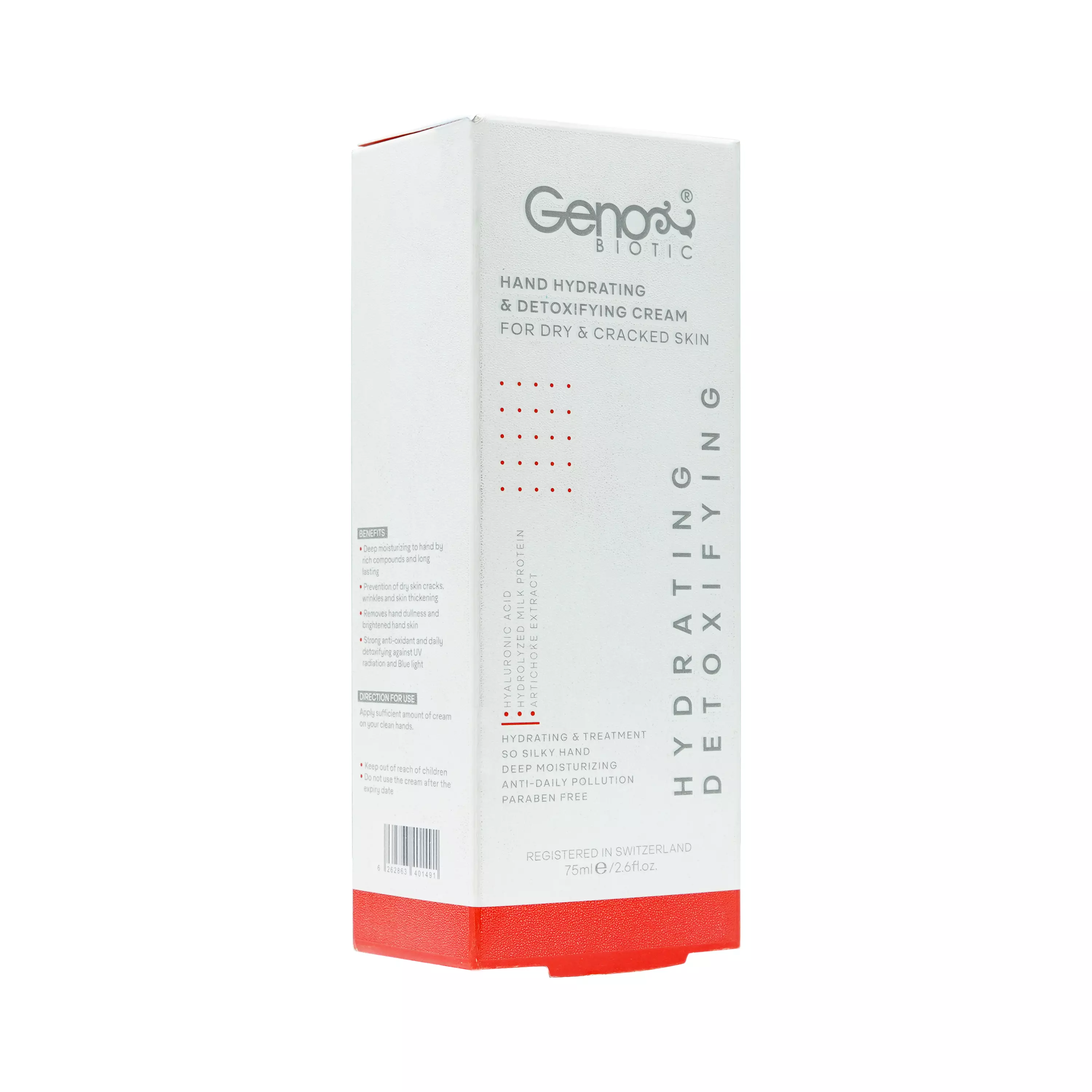 کرم رطوبت رسان و دتوکسیفای کننده دست ژنوبایوتیک