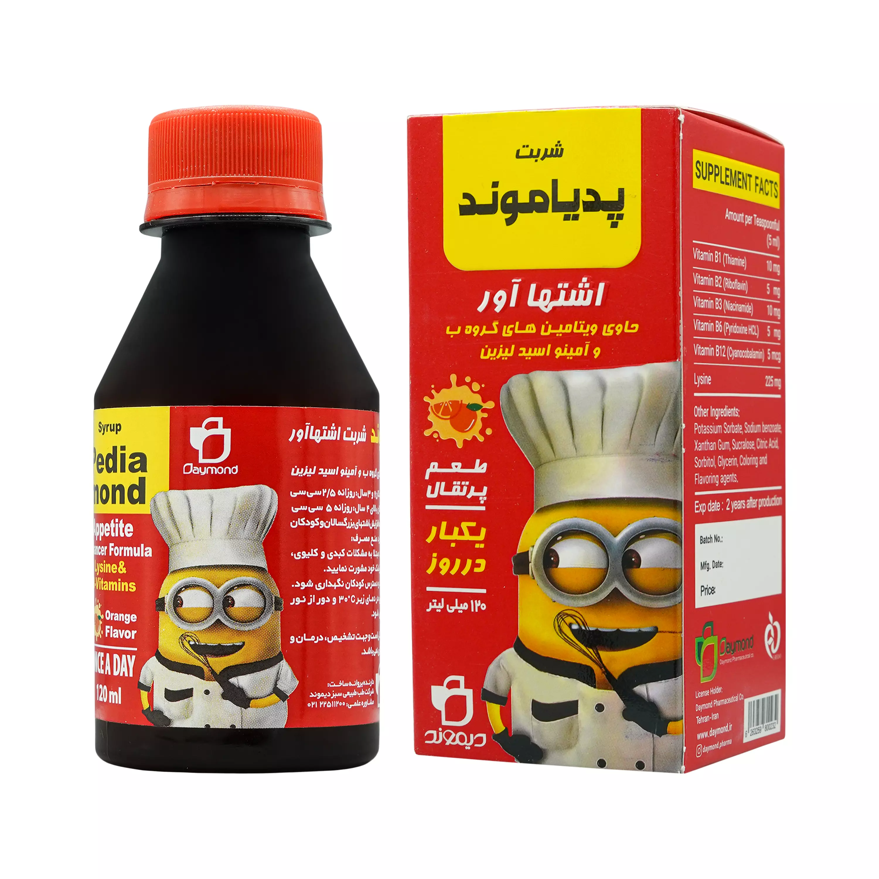 شربت پدیاموند با طعم پرتقال دیموند