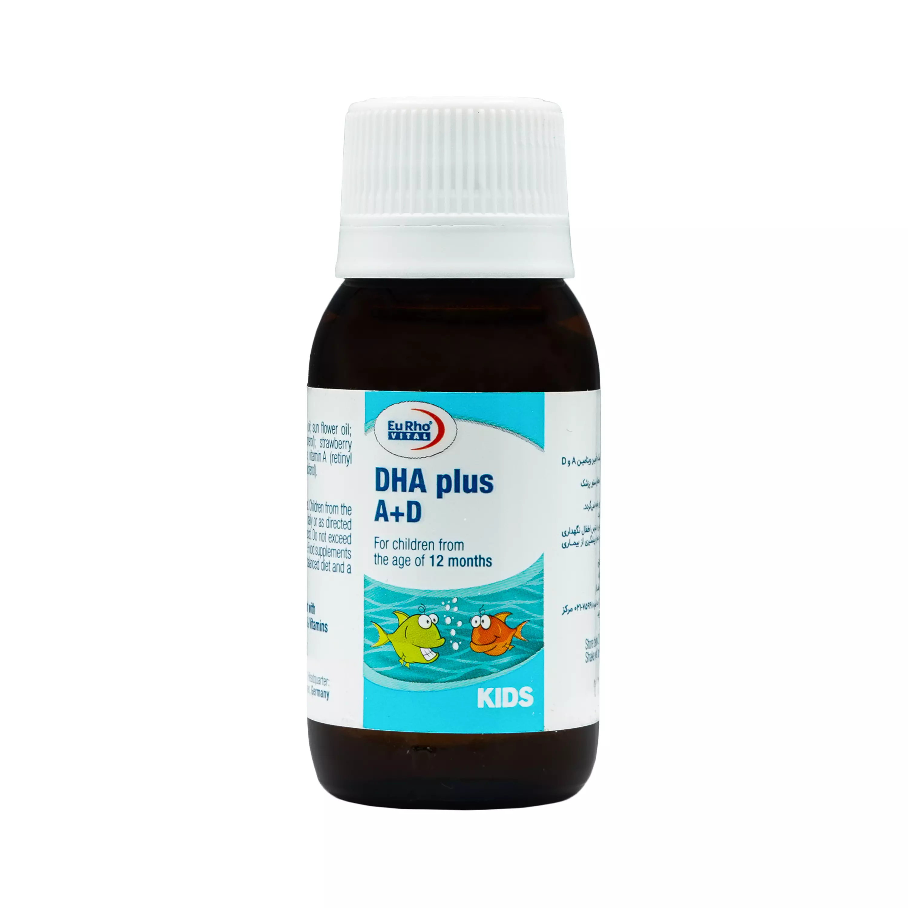 قطره دی اچ ای پلاس آ و د یورو ویتال