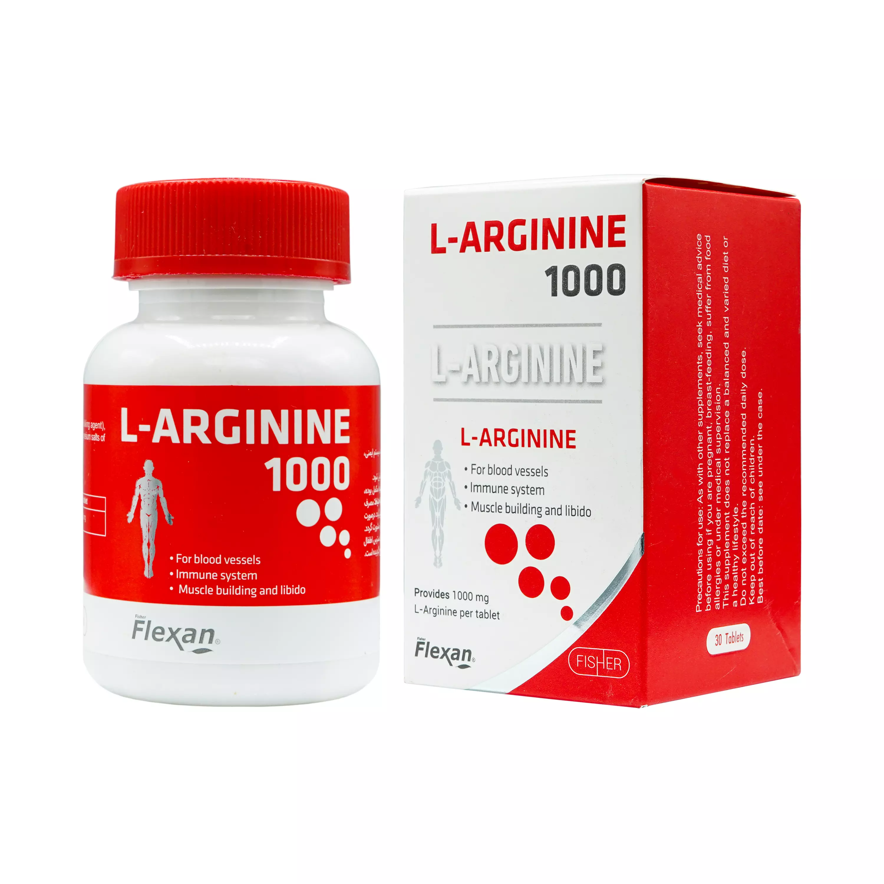 قرص ال آرژینین 1000 میلی گرم فیشر فلکسان