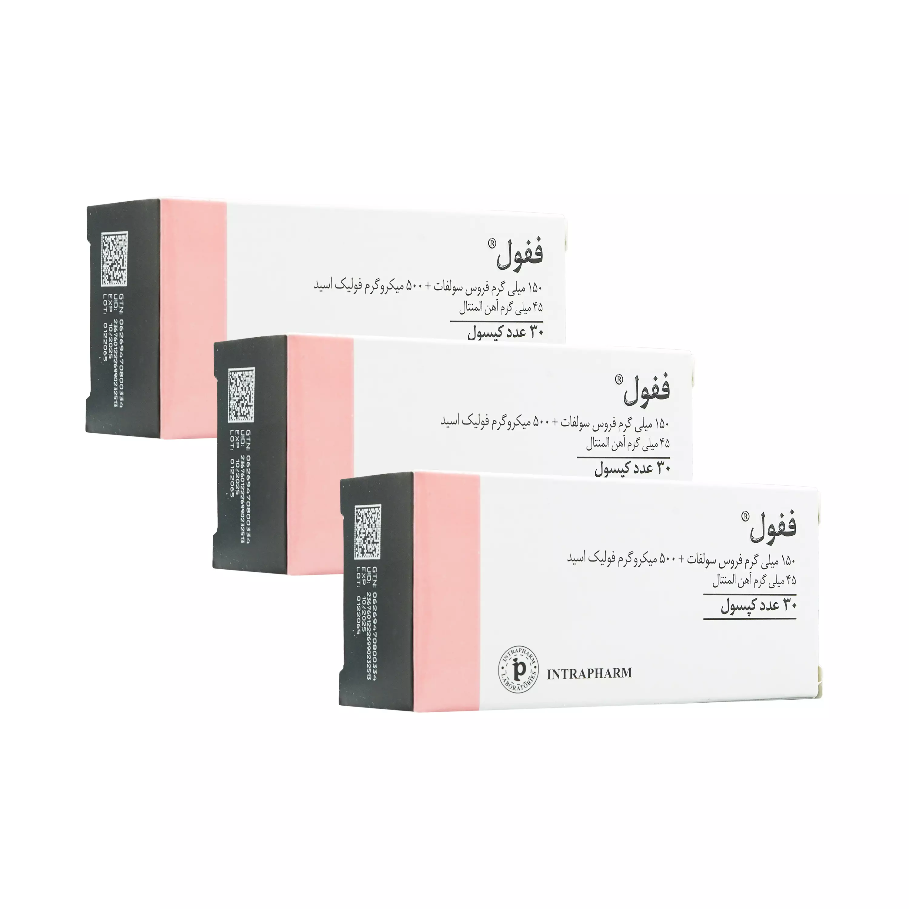 پک 3 عددی قرص ففول