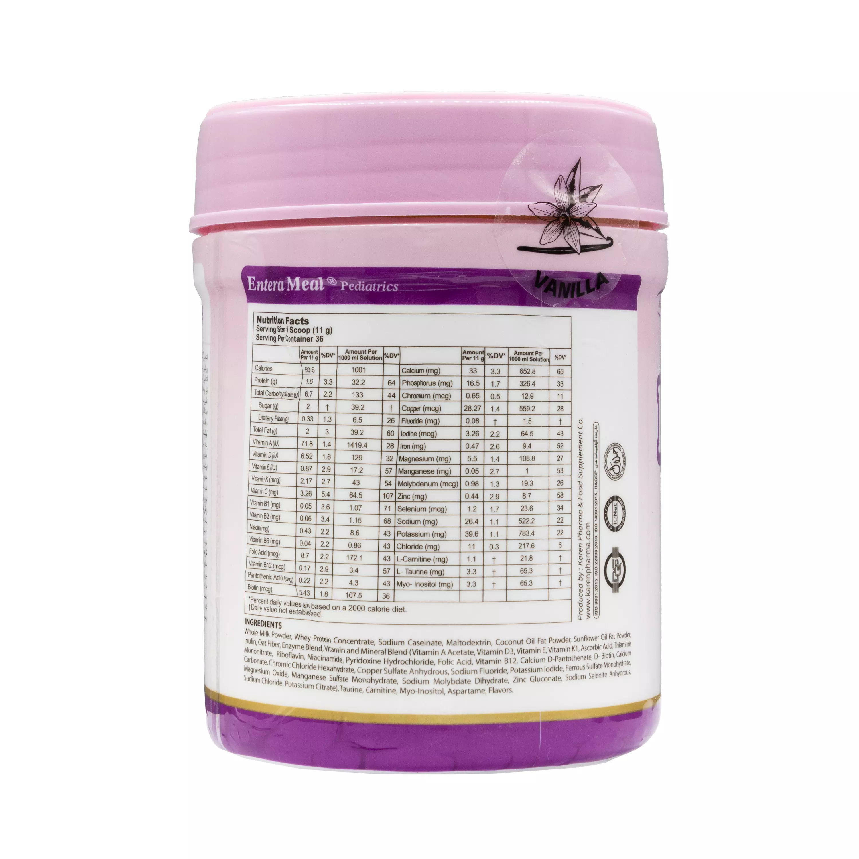 پودر انترامیل کودکان با طعم وانیل قوطی پلی اتیلنی کارن