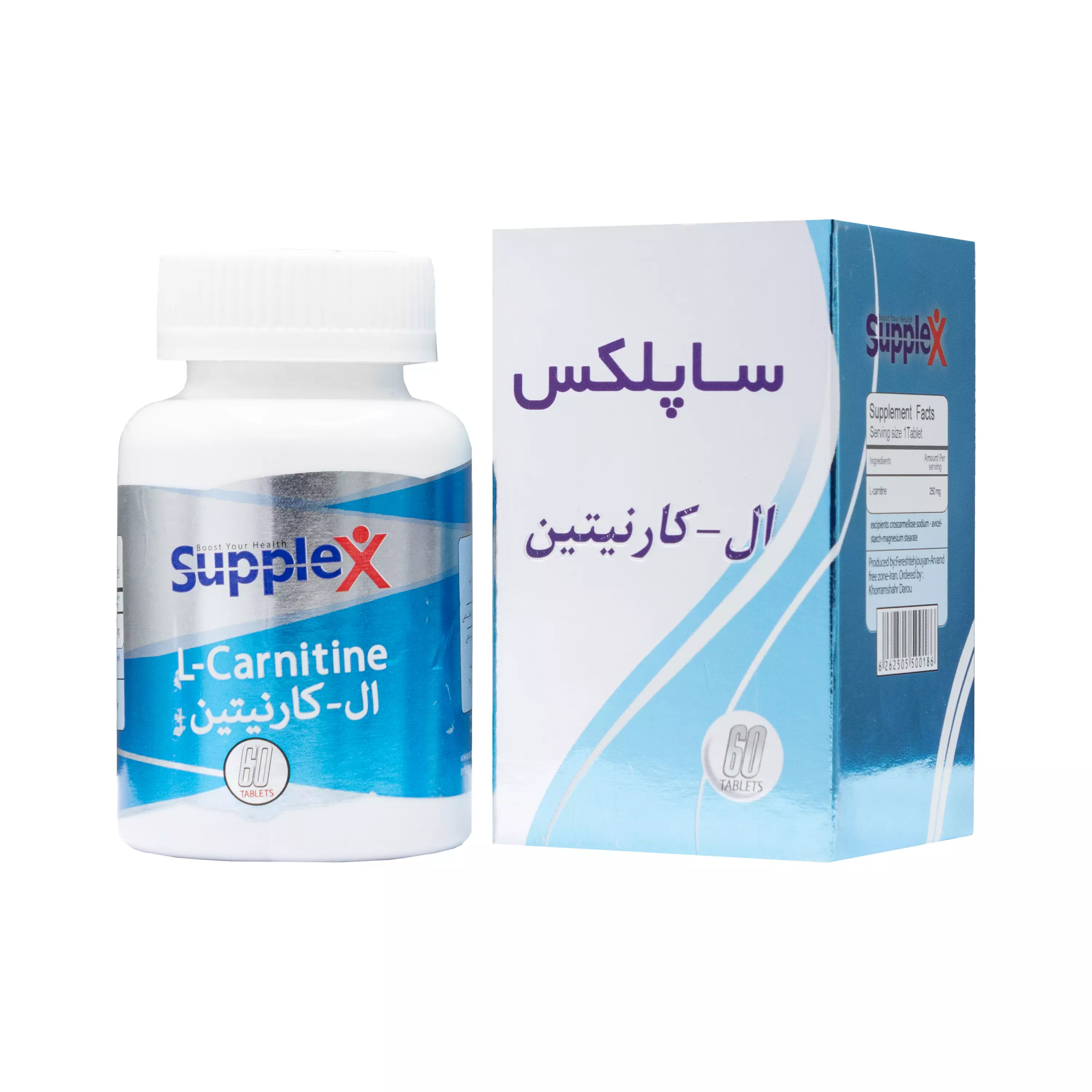قرص ال کارنیتین ساپلکس
