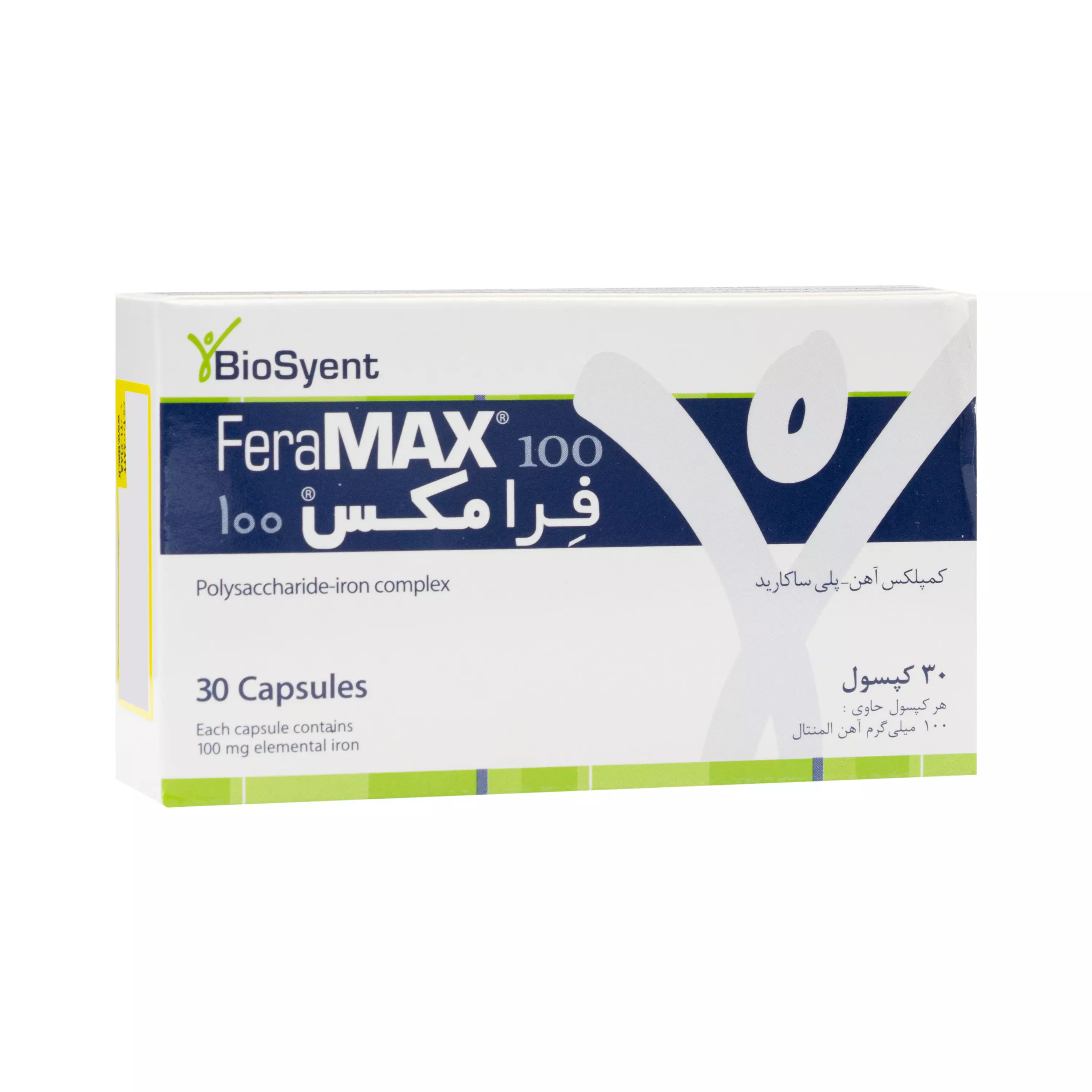کپسول فرامکس 100 بیوساینت