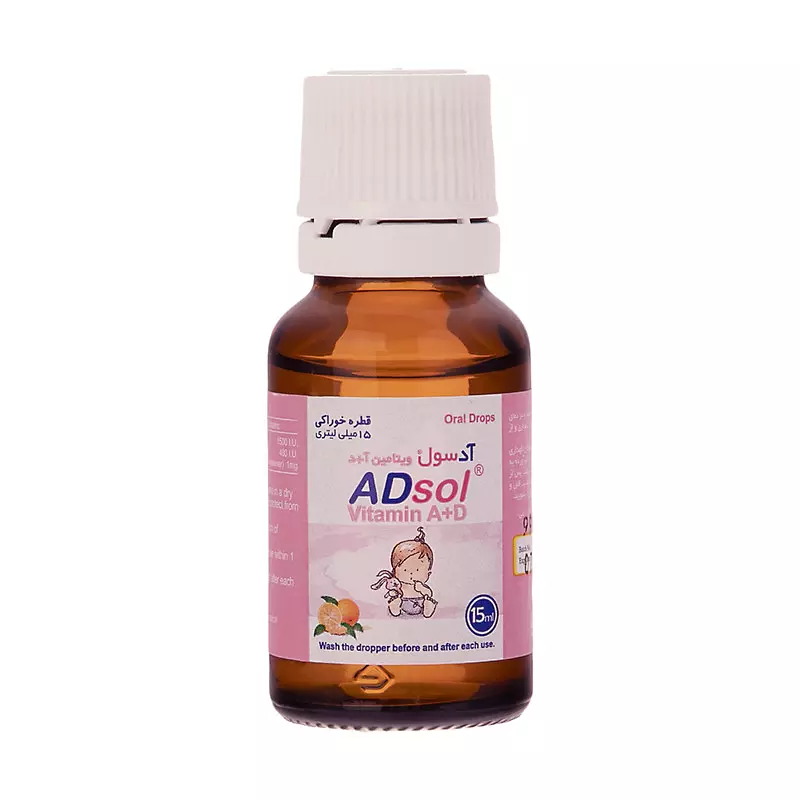 قطره آدسول خوارزمی