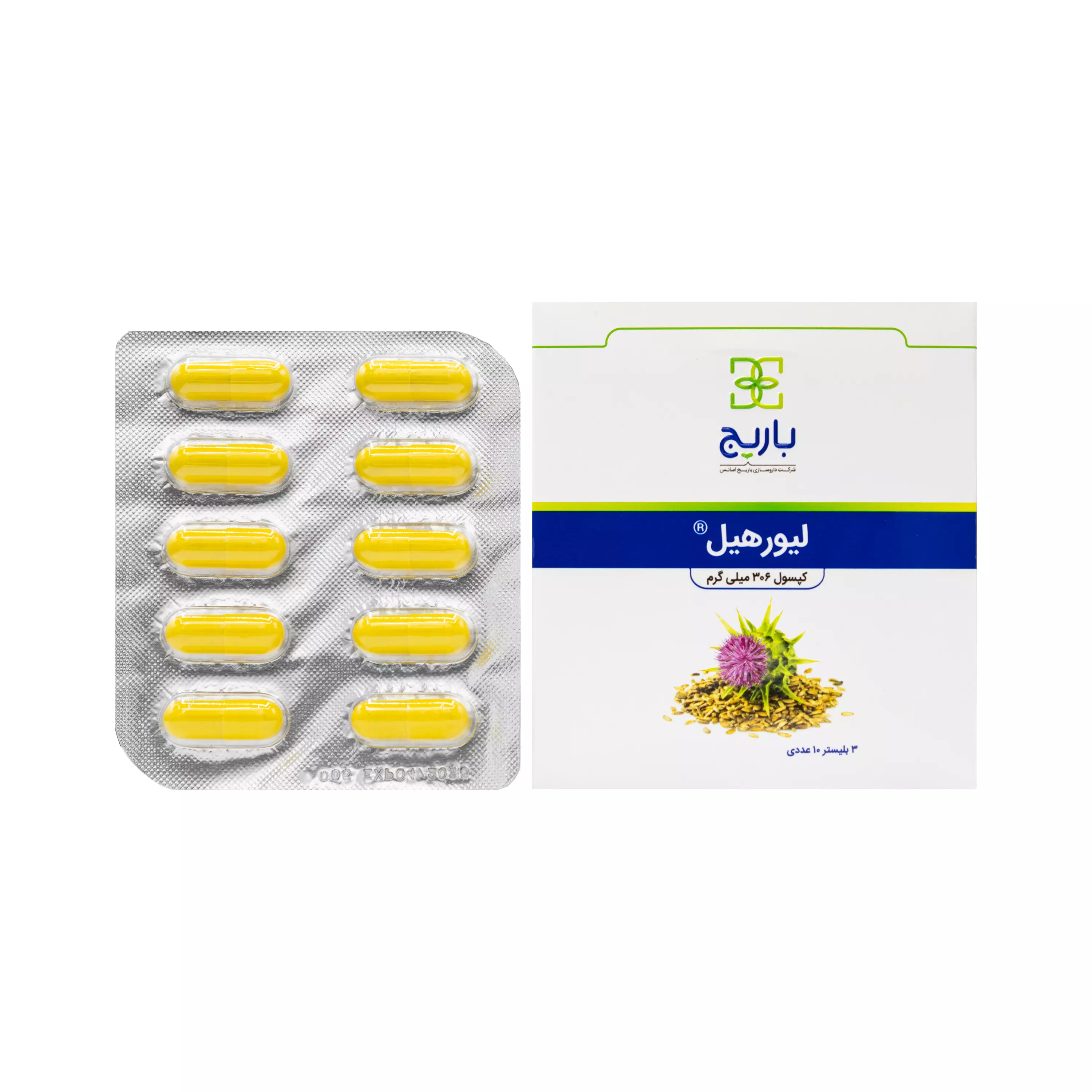 کپسول لیورهیل باریج اسانس