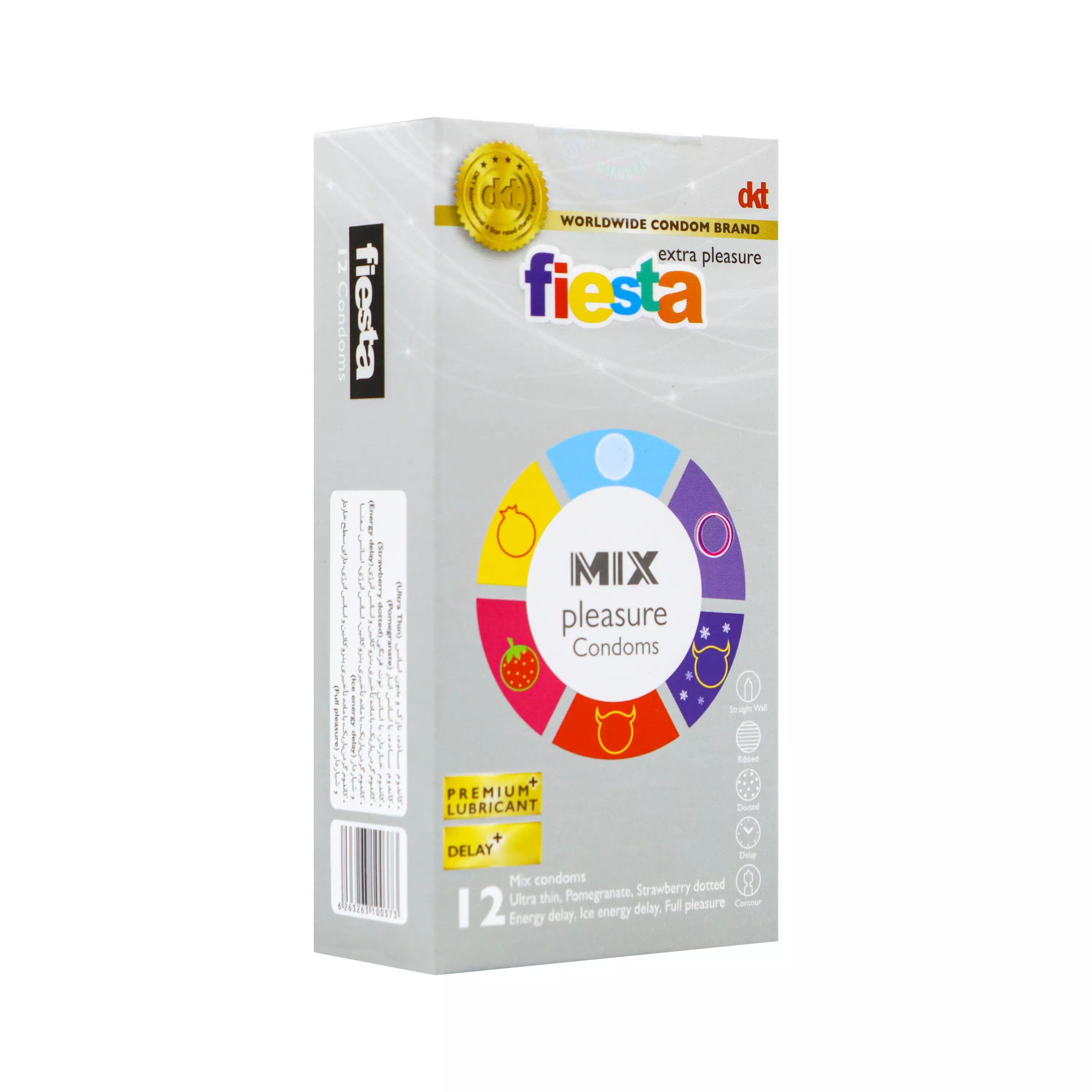 کاندوم میکس پلژر 12 عددی فیستا