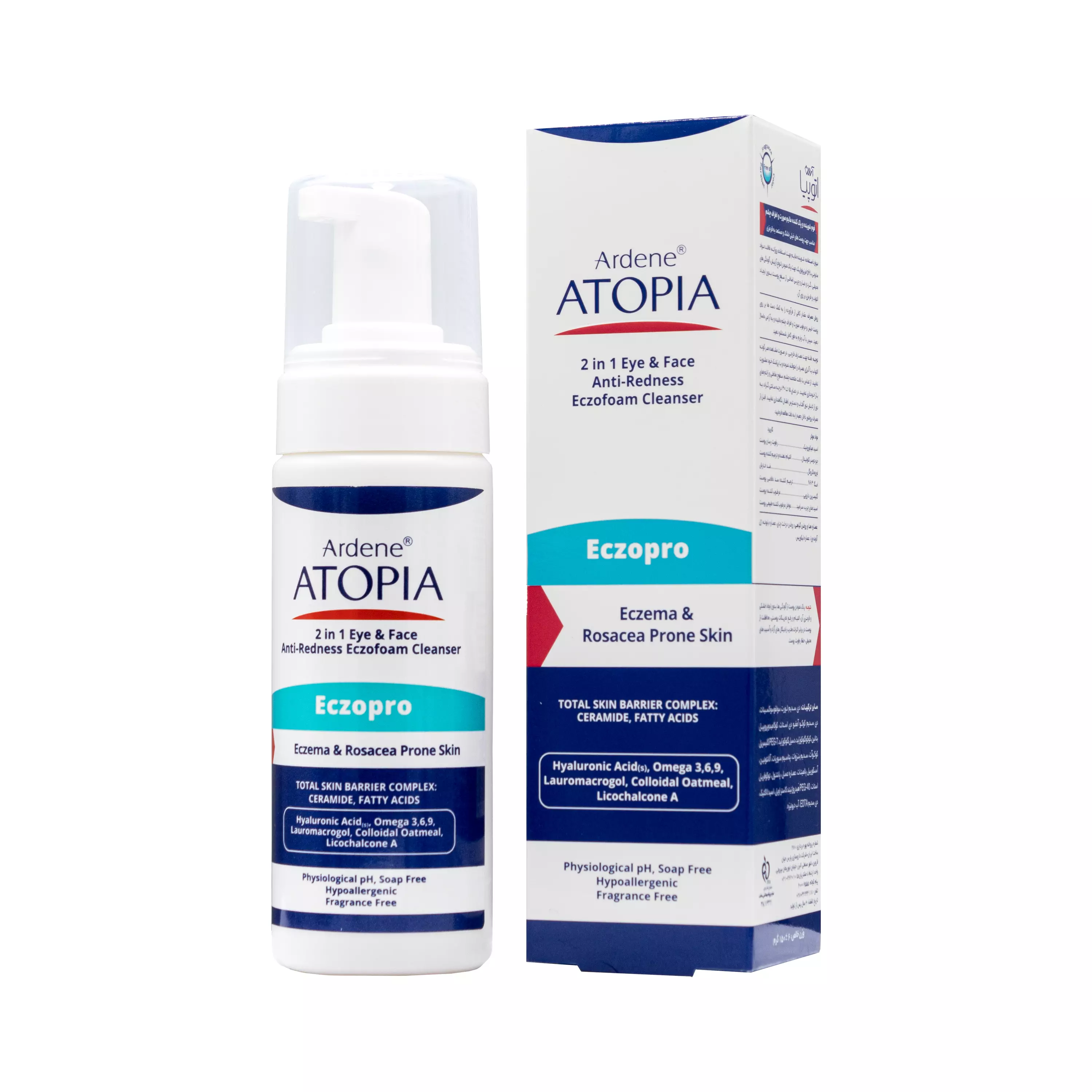 فوم شسشوی ملایم صورت و اطراف چشم اگزوپرو آردن اتوپیا