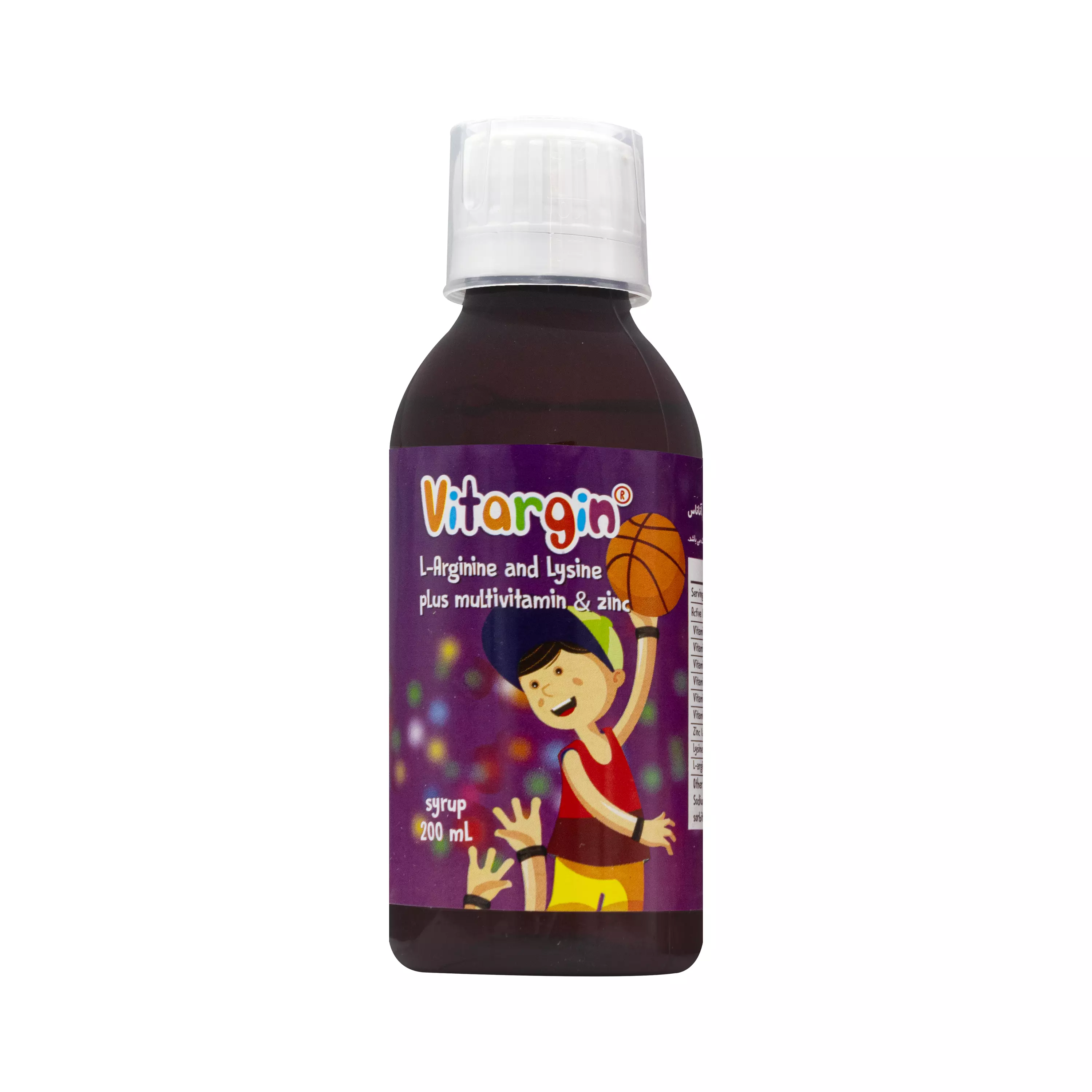 شربت ویتارژین با طعم آناناس بنیان سلامت کسری