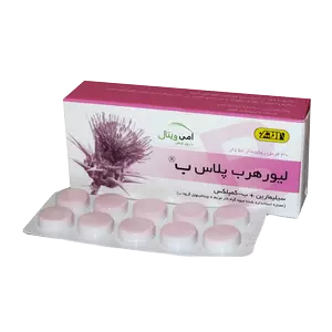قرص لیور هرب پلاس ب 30 عددی امین