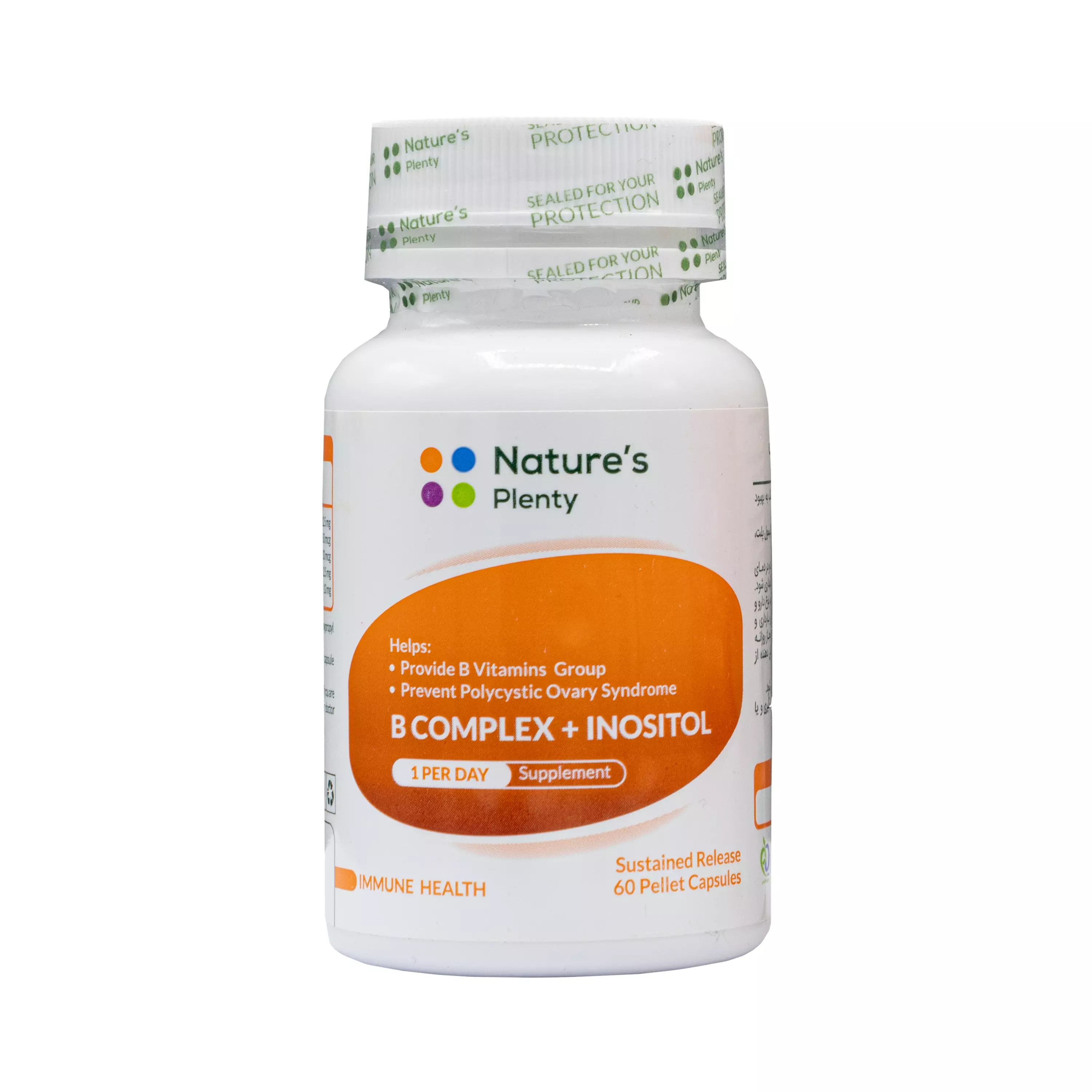 کپسول ب کمپلکس و اینوزیتول نیچرز پلنتی