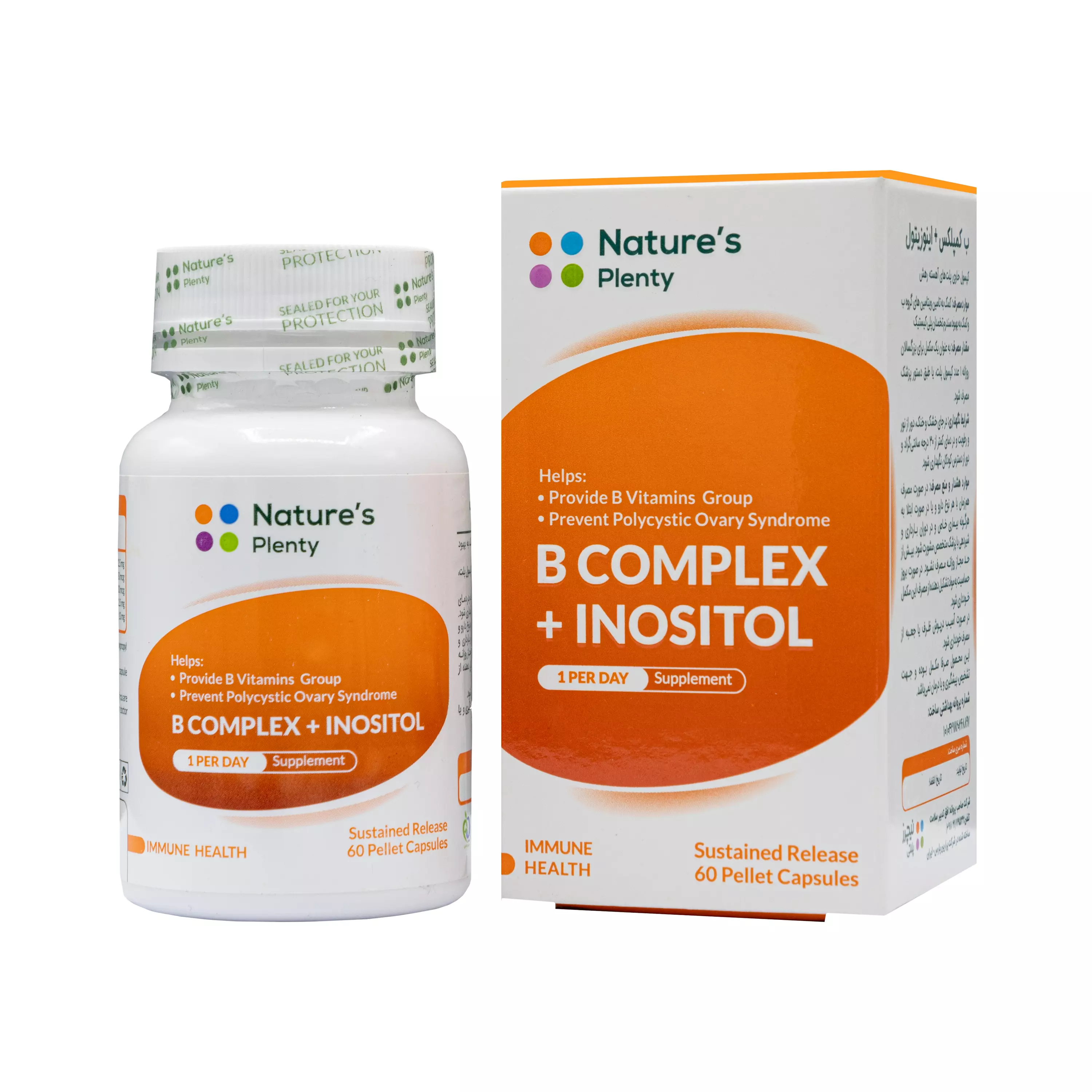 کپسول ب کمپلکس و اینوزیتول نیچرز پلنتی