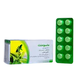 قرص ماسومنت 60 عددی ابن ماسویه